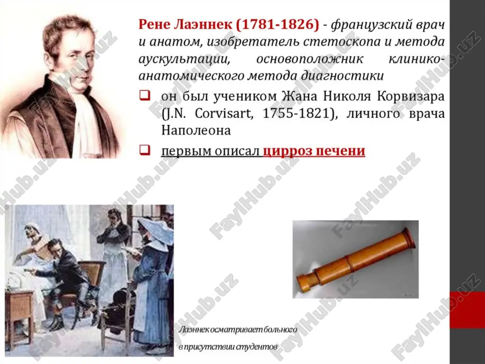 n gepatotsitlar o'rnida biriktiruvchi to'qima qoplab, bo'laklar aro qon aylanishini buzilishiga olib keladi. qon aylanishini buzilishi tabiiyki, gipoksiyani kuchaytirsa, o'lgan to'qimalarni parchalari yallig'lanish jarayonlarini faollashtiradi. biriktiruvchi to'qima tomonidan jigar odatiy yo'llari mexanik bosilib, portal gipertenziya sindromi rivojlana boshlaydi. patogenez dastlab jigarni o'zida venoz dimlanish, keyinchalik qizilo'ngach, ichaklar va qorin old devori venalarida dimlanish boshlanadi. keyinchalik astsit va uning asorati sifatida – varikoz kengaygan venalardan qon ketish kuzatiladi. xavf omillari alkogolni suiste'moli; gepatitlar; toksik moddalarni ta'siri; steatogepatoz; temir preparatlarini nazoratsiz qabul qilish jigar tsirrozi tasnifi 1. etiologiyasi bo'yicha: virusli alkogolli autoimmun toksik genetik omillar kardial xolestatik 2. stadii portalnoy gipertenzii: stadiya kompensatsii nachalnoy dekompensatsii virajennoy dekompensatsii 3. stadii pechyonochnoy nedostatochnosti: kompensirovannaya subkompensirovannaya dekompensirovannaya (vplot do razvitiya pechyonochnoy komi). klassifikatsiya tsirrozov klassifikatsiya tsirrozov 4. aktivnost protsessa: aktivnaya faza remissiya 5. techenie protsessa: medlenno progressiruyushee bistro progressiruyushee stabilnoe chayld-pyu bo'yicha jigar tsirrozini tasnifi jigar tsirrozi og'irlik darajasini baholash uchun. 5 yoki 6 ta …