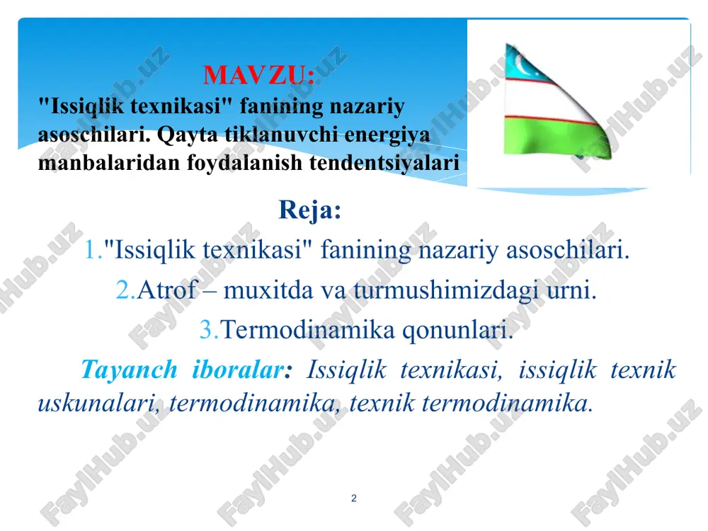 yoki uning nusxasidan) necha marta farqlanishini ko'rsatadigan son tushuniladi. har bir fizik kattalik o'lchov birligini boshqa fizik kattaliklarga bog'liq bo'lmagan holda mustaqil tanlash mumkin. 1961-yilning 24-avgustida sovet ittifoqida "sistema internatsio nalnaya" so'zlarining bosh harflari bo'yicha xbs (xalqaro birliklar sistemasi), ya'ni si ("si"deb o'qiladi) tarzda belgilangan birliklar sistemasi tasdiq landi. si sistemasida asosan 7 ta asosiy o'lchov birlik va 2 ta qo'shimcha o'lchov birliklar mavjud. asosiy birliklar: 1. uzunlik - metr (m) kripton - 86 atomining 2r10 va 5d5 sathlari orasida o'tishga mos bo'lgan nurlanishning vakuumdagi to'lqin uzunligidan 1650763,73 marta katta bo'lgan uzunlik 1 metr deb qabul qilingan. 2. massa - kilogramm (kg) kilogrammning xalqaro prototipining massasi 1 kilogramm deb qabul qilingan. 3. vaqt - sekund (s) seziy – 133 atomi asosiy xolatining ikki o'ta nozik sathlari orasidagi o'tishga mos bo'lgan nurlanish davridan 9192631770 marta katta vaqt 1 sekund deb qabul qilingan. * * 4. elektr tokining kuchi - amper (a). …