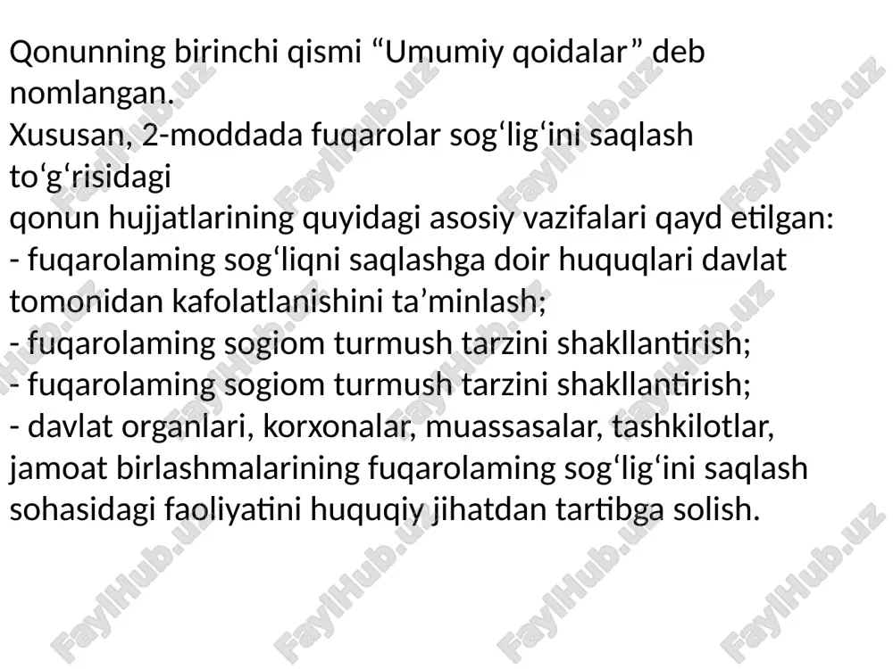 liqni saqlash borasidagi huquqlarming xususiyatlari ham berilgan qonunda bemor huquqlariga alohida e’tibor berilib, ular 24-moddada keltirilgan. ushbu moddaga muvofiq tibbiy yordamga murojaat qilgan va bu yordamni olayotgan paytda bemorlar quyidagi huquqlarga egalar: - tibbiyot va xizmat ko'rsatuvchi xodimlaming hurmat va insoniy munosabatda bo‘lishi; - shifokor va davolash-profilaktika muassasasini tanlash; - sanitariya-gigiena talablariga javob beradigan sharoitda tekshiruvdan o‘tish, davolanish va parvarish qilinish. 25-moddaga binoan har bir fuqaro o‘z sogiig‘ining holati, xususan o‘tkazilgan tekshiruv va davolashning natijalari, aniqlangan tashxis, kasallikning prognozi, davolash usullari va ular bilan bog‘liq xavf-xatar, tibbiy muolajalarning ehtimol tutilgan turlari va ulaming oqibatlari haqida to‘liq ma’lumotlar olish huquqiga egadir. 0 ‘n to‘rt yoshga to‘lmagan yoki qonunda belgilangan tartibda muomalaga layoqatsiz deb topilgan shaxslar sog‘lig‘i haqidagi ma’lumotlar ulaming qonuniy vakillariga berilishi lozim. 14 yoshgacha bo‘lgan va qonunda belgilangan tartibda muomalaga layoqatsiz deb topilgan shaxslarga nisbatan tibbiy aralashuvga rozilikni ularning qonuniy vakillari beradi. bu shaxslar bo‘lmagan taqdirda ushbu masalani konsilium, konsiliumni …