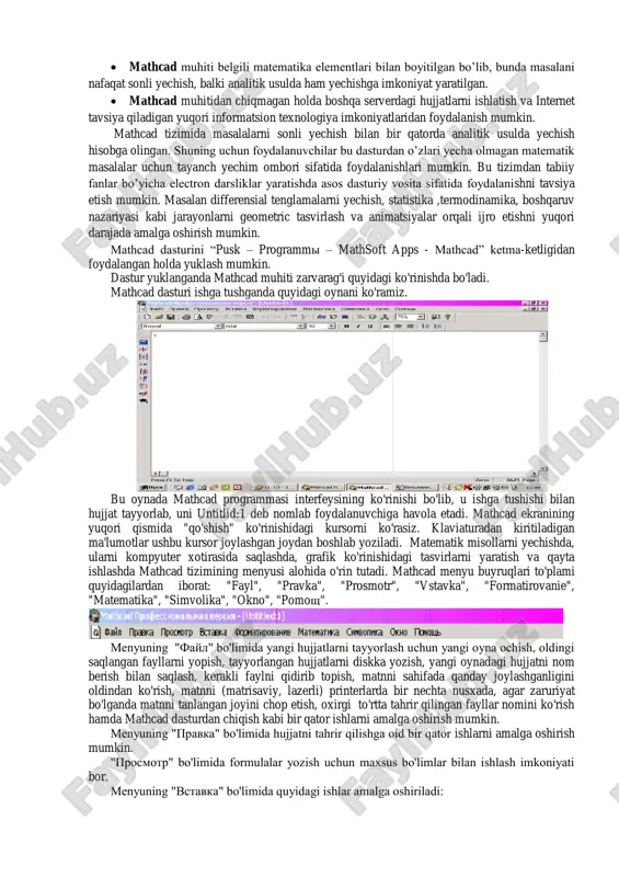 r); 5. vektor va matritsalar bilan ishlash (chiziqli algebra va boshqalar); 6. funksional bog‟liqlikning maksimum va minimumini izlash.  mathcad paketi matematik va fizik-kimyoviy formulalarga, hamda o‟zgarmaslarga asoslangan yordamchi qo‟llanmalar bilan boyitilgan.  mathcad paketida turli sohalar bo‟yicha elektron darsliklar yaratish mumkin. masalan: oddiy differensial tenglamarni yechish, statistika, termodinamika, boshqaruv nazariyasi, materiallar qarshiligi va boshqalar bunga misol bo‟la oladi.  foydalanuvchi o‟z oldiga qo‟yilgan masalani yechish bilan cheklanibgina qolmay, fizikaviy masalalarni yechishda o‟lchovni hisobga olish imkoniyatiga ega. bunda foydalanuvchi birliklar sistemasini ham tanlashi mumkin.  bundan tashqari mathcad muhitida animatsiya vositasi bilan qurollangan, bunda tuzilgan modellarni nafaqat static (o‟zgarmas), balki dinamik (animatsion kliplar) holda yaratish mumkin.  mathcad muhiti belgili matematika elementlari bilan boyitilgan bo‟lib, bunda masalani nafaqat sonli yechish, balki analitik usulda ham yechishga imkoniyat yaratilgan.  mathcad muhitidan chiqmagan holda boshqa serverdagi hujjatlarni ishlatish va internet tavsiya qiladigan yuqori informatsion texnologiya imkoniyatlaridan foydalanish mumkin. mathcad tizimida masalalarni sonli …
