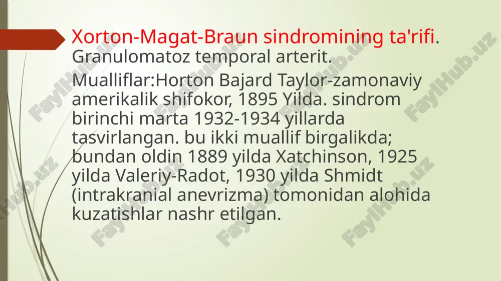 r va relapslar. 4-24 oy ichida spontan involyutsiya; sub'ektiv va ob'ektiv ko'rinishlar yo'qoladi, qaytarilmas holatlar bundan mustasno (ko'zlarga, miyaga zarar!). o'lim darajasi deyarli 10% bo'lsa-da, prognoz odatda yaxshi. o'limning asosiy sababi intrakranial qon ketishdir. xuruj 0,35-0,5 mg gistaminni teri ostiga yuborish orqali sun'iy ravishda qo'zg'atilishi mumkin; u adrenalin, ergotamin yoki antigistaminlarni tayinlash bilan to'xtatiladi. xorton-magat-braun sindromining etiologiyasi va patogenezi. patogenni topishga urinishlar muvaffaqiyatsiz tugadi. ko'zning shikastlanishi asosan ikkilamchi optik asab atrofiyasi natijasidir. ba'zi zamonaviy mualliflar sindromni kollagen kasalligi deb hisoblashadi, boshqalari esa vasa vasorumdagi yoshga bog'liq o'zgarishlarni asosiy etiologik omil deb hisoblashadi. patologik anatomiya. temporal arteriya va uning shoxlari lümeni torayishi bilan intimaning qalinlashishi; ba'zida trombotik jarayonlar ham mavjud. mushak va ichki elastik membranalar nekrotik bo'lib, granulomatoz infiltrat (ko'pincha tuberkulyoz tuzilish) mavjud. infiltrat limfoid hujayralar, eozinofil leykotsitlar, gistiotsitar elementlar va ba'zan ko'p yadroli gigant hujayralardan iborat, shuning uchun kasallik gigant hujayrali arterit (gilmur) deb ham ataladi. patologik jarayonda aorta ham …