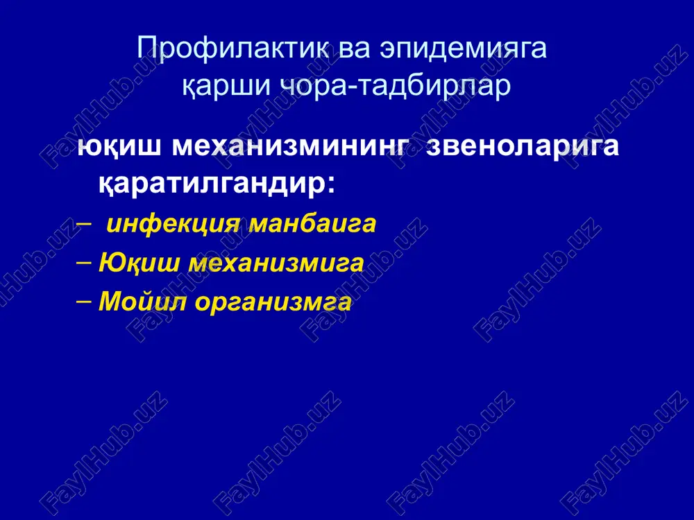 siya o'tkazish. sterilizatsiya dezinfektsiya dezinfektsii turlari profilaktik– dezinfektsiya yuqumli kasalliklarni yuzaga kelishiga va ularning aholi guruhlari o'rtasida tarqalishiga yo'l qo'ymaslik maqsadida o'tkaziladi. bolalar muassasalarida ,dpm, umumiy ovqatlanish muassasalarida, xamomxonalar va kirxonalarda o'tkaziladi. maqsadi – kasallik qo'zg'atuvchisini yuqtirib olish xavfini kamaytirish. dezinfektsii turlari o'choqli –epidemik o'choqlarda o'tkaziladi. maqsadi – kasallik o'chog'ida muloqotda bo'lganlarni ogoxlantirish va o'choqdan tashqariga infektsiyaning tarqalishini oldini olish. o'choqli dezinfektsiya joriy – kasalxonada, uydagi o'choqda, izolyatorda kasalikning umumiy yuqumli davri mobaynida o'tkaziladi yakuniy –dezinfektsiya bemor izolyatsiya qilinganda, kasalxonaga yotqizilganda, sog'ayganda yoki vafot etgan xollarda darxol zudlik bilan o'tkaziladi. ushbu dezinfektsiya bemor tarkatgan kasallik qo'zg'atuvchilaridan o'choqni butunlay forig' qilish maqsadida o'tkaziladi. dezinfektsii usullari mexanik usuli fizik usuli kimyoviy usuli biologik usul mexanik usullari bu usulda bemor foydalangan ashyolar yuvish, artish, silkitish, qoqish, tozalash, filtrlash va ventilyatsiya (shamollatish) yo'llari bilan yuqumli kasallik qo'zg'atuvchilaridan zararsizlantiriladi. maqsadi – bo'ektlardagi mikroorganizmlar kontsentratsiyasini kamaytirish. fizik usullar fizik usulda – yuqumli kasallik qo'zg'atuvchisini yuqori harorat …