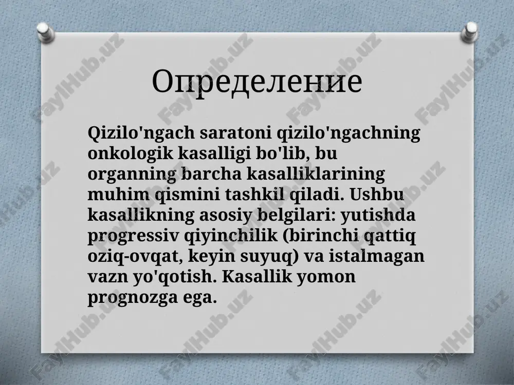 viy limfa tugunlarining shikastlanishi mavjud. mejdunarodnaya klassifikatsiya tnm (1997 g.) m - uzoq metastazlar mx - uzoq metastazlarni aniqlash uchun ma'lumotlar etarli emas. mo - uzoq metastazlar belgilari yo'q. ml - uzoq metastazlar mavjud. g — gistopatologicheskaya differentsirovka gx — stepen differentsirovki ne mojet bit ustanovlena. g1 — visokaya stepen differentsirovki. g2 — srednyaya stepen differentsirovki. g3 — nizkaya stepen differentsirovki. g4 — nedifferentsirovannie opuxoli. stadii i - faqat shilliq va shilliq qavatlarda o'sadigan, lümenni toraytirmaydigan va oziq-ovqat o'tishiga biroz to'sqinlik qiladigan aniq chegaralangan kichik shish; metastazlar yo'q. ii - mushak pardasiga o'sadigan, ammo qizilo'ngach devoridan tashqariga chiqmaydigan shish; qizilo'ngachning ochiqligini sezilarli darajada buzadi; mintaqaviy limfa tugunlarida yagona metastazlar. stadii iii - qizilo'ngachni dumaloq ta'sir qiladigan, uning butun devorini o'stiruvchi, qo'shni organlarga lehimli o'simta; qizilo'ngachning ochiqligi sezilarli darajada yoki butunlay buzilgan; mintaqaviy limfa tugunlariga bir nechta metastazlar. iv - o'simta qizilo'ngach devorining barcha membranalarini o'sib chiqadi, organdan tashqariga chiqadi, yaqin …