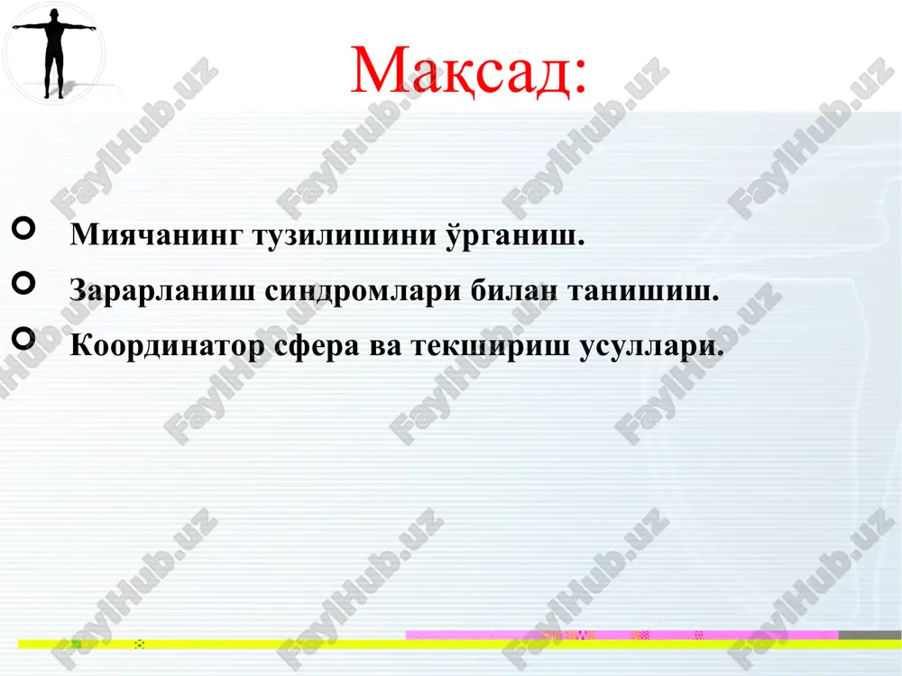 ha; 9 — uzunchoq miya. miyacha po'stlog'i ostida oq modda joylashgan bo'lib ular nerv tolalaridan iborat. bu tolalar miyacha po'stlog'i ho'jayralari va yadrolarni o'siqchalaridan iborat. miyacha po'stlog'i qavatlari: 1 — yulduz simon xo'jayralar; 2 —goldji xo'jayralari; 3 — moxsimon tolalar; 4 — donasimon; 5 —purkine xo'jayralari gistologik miyacha po'stlog'i 3 qavatdan iborat: 1. tashqi mollekulyar qavat – yumshoq miya pardasi ostida joylashgan(yulduz simon xo'jayralar). 2. ikkinchi yirik noksimon xo'jayralar - purkine xo'jayralari. 3. ichki donasimon qavat – donasimon xo'jayralaridan iborat. miyachaning oq moddasida markaziy yadrolar joylashgan: 1. tishsimon yadro(nucl.dentatus) 2. yopilg'ich yadro (nucl. fastigii) 3. probkasimon yadro (nucl.emboliformis) 4. sharsimon yadro (nucl.globosus) miyacha uch juft oyoqchalari orqali miya ustuni bilan bog'lanadi: pastki oyoqchasi uzunchoq va orqa miya bilan (pedunculum cerebellaris inferior); o'rta oyoqchasi varoliy ko'prigi bilan ( pedunculum cerebellaris medius ), yuqori oyoqchasi o'rta miya bilan ( pedunculus cerebellaris superior) miyacha - miya ustunida  1 — yuqori oyoqchasi ; …