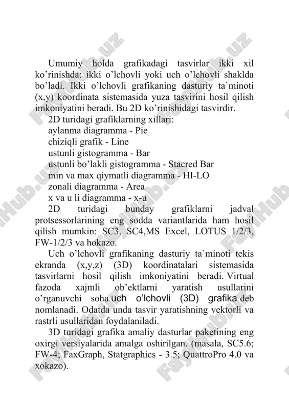 t paketlari bilan to’ldirish mumkin. 2 o’lchovli va 3 o’lchovli grafikaning turli hil kasblarda ishlatiladi va ulardan ko’plab kino yaratuvchilar keng foydalanishadi. kompyuter grafikasi bilan ishlovchi dastur sinflari. xozirgi ko’nga kelib kompyuter grafikasi va animasiyasi vositalari kirib bormagan soxani topish qiyin. kompyuter grafikasi va animasiyasi vositalarini qo’llanish soxasiga ko’ra quyidagi guruhlarga ajratish mumkin:  poligrafiya ishlari uchun mo’’ljallangan kompyuter grafikasi dasturlari;  ikki o’lchamli rang tasvir kompyuter grafikasi;  taqdimot ishlari uchun mo’’ljallangan dasturlar;  ikki o’lchamli animasiya dasturlari;  uch o’lchamli animasiya dasturlari;  ikki o’lchamli animasiya dasturlari; ikki o’lchamli va uch o’lchamli animasiya dasturlari;  videotasvirlarni qayta ishlovchi komplekslar; ilmiy vizuallashtirish ishlarini bajaruvchi dasturlar. kompyuter grafikasi va animasiyasi dasturlari rassom va dizaynerlar, poligrafchi va kinematografchilar, kompyuter o’yinlari va o’qitish dasturlari yaratuvchilari, klipmeyker va olimlar, shuningdek o’z faoliyatida turli formatdagi tasvirlardan foydalanuvchi barcha mutaxassislarda ham katta qiziqish uyg’otadi. poligrafiya ishlari va rasm chizish uchun mo’ljallangan kompyuter grafikasi dasturlari matnni …