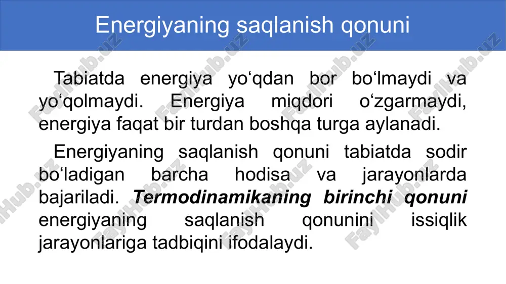 : javob: 1. mavzuni o‘qish, mavzuga doir savollarga javob yozish. (70-bet) 2. gaz izoxorik qizdirilganda uning ichki energiyasi 200 j dan 300 j gacha ortdi. gazga qancha issiqlik berilgan? 3. uyingizdagi termosni kuzatib, u qanday qismlardan tashkil topganini o‘rganing. nima uchun termosda uzoq vaqt harorat o‘zgarmay turishi haqidagi fikringizni daftaringizga yozing. mustaqil bajarish uchun topshiriqlar image1.png image2.png image3.png image4.png image5.png image6.png image7.png image8.png image9.png image10.png image11.png image12.png image13.png image14.png image15.png image16.png image17.png image18.png image19.png image20.png image21.png image22.png image23.png /docprops/thumbnail.jpeg