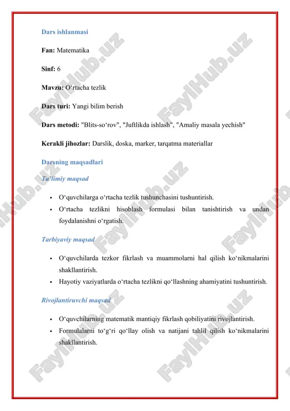daqiqa 1. tashkiliy qism - salomlashish, davomadni aniqlash. - o‘quvchilar diqqatini darsga jalb qilish. yangi mavzu bayoni 1. o‘quvchilarga savol berish: · “masofa”, “tezlik”, “vaqt” tushunchalarini kim tushuntirib bera oladi? · hayotimizda tezlik qayerda ishlatiladi? 2. yangi mavzuga kirish: · biror jism harakatlanayotganda uning tezligi o‘zgarmas bo‘lmasligi mumkin. masalan, bir mashina dastlab 60 km/soat tezlikda harakatlanib, keyin tezligini 40 km/soatga tushirishi mumkin. · shunday hollarda o‘rtacha tezlik tushunchasi qo‘llaniladi. 3. o‘rtacha tezlik formulasini tushuntirish: · o‘rtacha tezlik – umumiy bosib o‘tilgan yo‘lning umumiy vaqtga nisbatiga teng: · bu formulani tushuntirish va oddiy misollar bilan ko‘rsatish. 4. hayotiy misol: · masalan, bir velosipedchi birinchi 30 km yo‘lni 2 soatda, keyin qolgan 20 km yo‘lni 1 soatda bosib o‘tdi. · uning o‘rtacha tezligi qanday bo‘ladi? · demak, velosipedchi o‘rtacha 16.7 km/soat tezlik bilan harakatlangan. 1. sardor a nuqtadan b nuqtagacha to‘xtamasdan yugurdi. agar birinchi 4 metrni 2 sekundda, keyingi 7 metrni 3 …