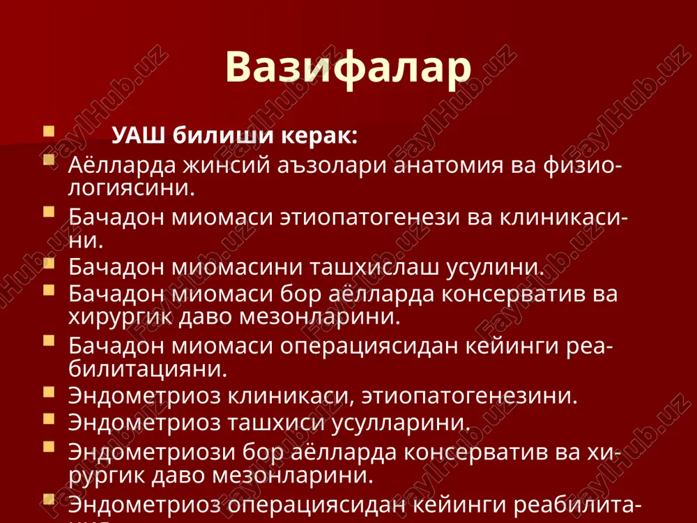 adi. klinikasi: odatda xajmiga qarab simptomatik o'zgarishlar kuzatiladi va joylashishi, o'lchami, kasallik davomiyligi axamiyat kasb qiladi. ko'pincha xayz tsikli buzilishi kuzatiladi. meno- metroragiya ko'rinishidagi qon ketish bo'ladi. qorin pastida og'riq, belda va qorin pardasi cho'zilishi bilan kuchayadi. kichik chanoq nerv tolalarini miomatoz tugun ezishi kuchli og'riqqa sabab bo'ladi. interstitsial o'smalar odatda qo'shni a'zolar faoliyatini izdan chiqaradi. menorragiya tugunni ichki tomoni kattalashgan sababli xayz vaqtida endometriy deskvamatsiyasi natijasida kelib chiqadi. asoratlar: eng asosiy asoratlar turiga oziqlanish buzilishi natajasidagi tugun nekrozi va oyoqchasi buralishi kiradi. tashxis: odatiy ginekologik tekshirishlar natijasida oson aniqlanadi. qo'shimcha tekshirish usuli sifatida utt aloxida axamiyatga ega. qiyosiy tashxislash xomiladorlik bilan o'tkazilib, bir biridan oson farqlanadi. davolash: konservativ va jarroxlik yo'li. konservativ davo interstitsial va submukoz turida bachadon o'lchami 12 xaftadan oshmaganda reproduktiv yoshdagi ayollarda o'tkaziladi. gormonal davo qo'llaniladi. bunda shishga qarshi progesteron ta'siri namoyon bo'ladi. tsikl buzilishi bo'lmasa primalyut yoki norkolut tavsiya etiladi: 10mg xayzning 16-25 kunlarida 4-6 …