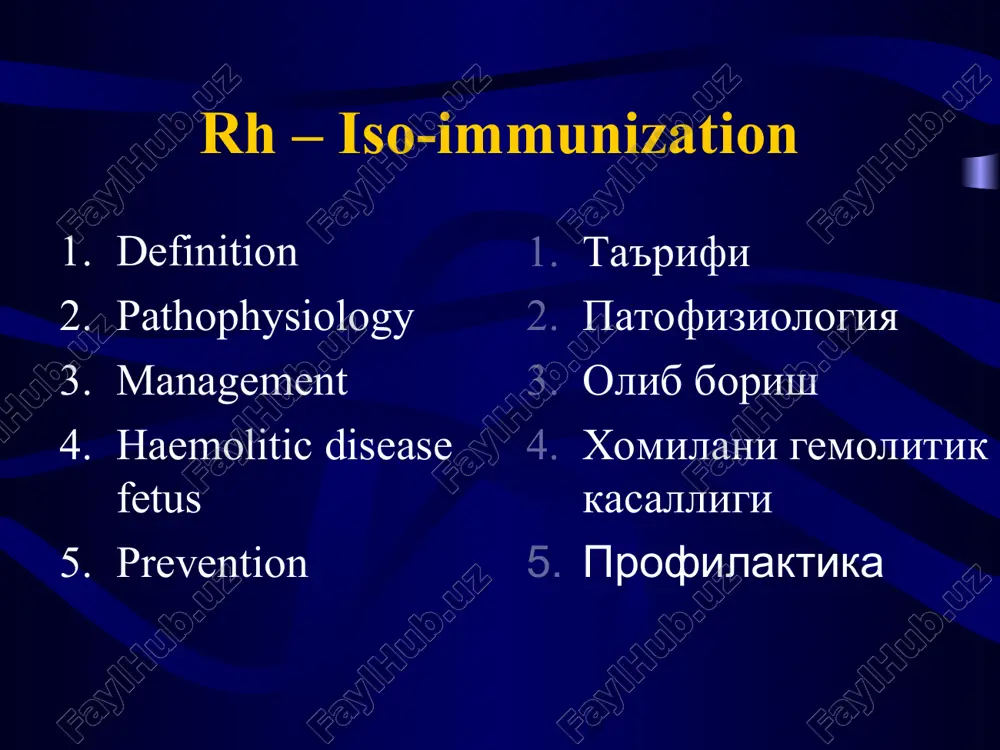 ation xomilador aelni kon guruxini eritrotsitlarga antitanachalar borligini aniklash kayta tekshiruvdan xar 6 oyda utish anti-d immunoglobulinni buyurish bilan 98.5% rezus mojaroning oldi olinadi 99.9% rezus mojaroni oldini olish uchinchi uch oylikda anti-d ni kiritish bilan erishiladi kayta tekshiruv 28 xaftada utkaziladi va anti-d 28 va 34 xaftalarda kiritiladi blood group and rbc antibody anti-k, anti-c, and anti-e screen for all pregnant women retest at least once in the 3rd trimester 98.5% of rhesus d disease is prevented by event-stimulated administration of anti-d 99.9% of rhesus d disease can be prevented by routine administration anti-d in the 3rd trimester. test at 28 weeks and then give anti-d at 28 and 34 weeks rh- iso imunization rezus izoimmunizatsiya fetomaternal hemorrhage has been documented in: 7% in the first trimester. 16% in the second trimester 29% in the third trimester risk of fetromaternal hemorrhage is increased in abruption placenta, threatened abortion, toxemia, …