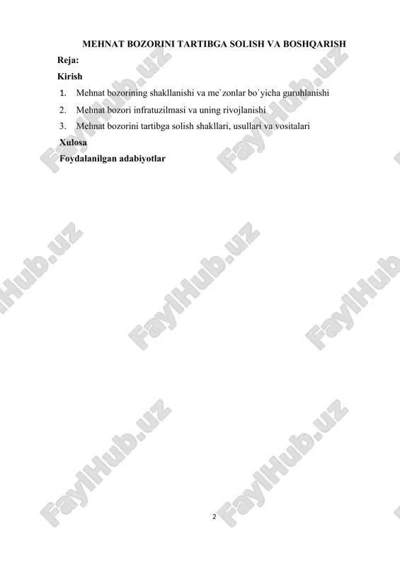 hatga e`tibor qaratish kerakki, boshqa tovarlarning ishlatilishi yoki ulardan foydalanish jarayonini ifodalaydigan yagona so`z yoki so`z iborasi yo`q. faqat mehnat layoqatidan foydalanish jarayonini muka mm al ifodalaydigan ―mehnat tushunchasi mavjud. 1. mehnat bozorining shakllanishi va me`zonlar bo`yicha guruhlanishi insonning mehnat layoqati oldi-sotdi qilinadigan bozorning «ishchi kuchi bozori» yoki «mehnat resurslari bozori» iboralari bilan atalishini ma`nosiz deb hisoblaymiz, chunki ishchi kuchi va mehnat resurslari mehnat bozorining subyektlari hisoblanadilar. bozorning bu turini faqat bozorga tovarni (mehnat layoqatini) taklif qiluvchi subyektlar bilan nomlash noto`g`ri bo`lib, ular bozor munosabatlarini to`liq namoyon qila olmaydilar. ―mehnat bozori iborasi mehnatning bozorda sotilishini anglatmaydi, mehnat - bu insonning maqsadga muvofiq ongli foydali ijtimoiy faoliyati bo`lib, mehnat layoqatini iste`mol qilish jarayonidir. mehnat layoqatidan foydalanish mehnat ko`rinishida namoyon bo`lishi va bu jarayon bilan barcha mehnat munosabatlari bog`liq bo`lishini inobatga olib, bozorning bu shakliga ―mehnat bozori maqbul nom deb hisobladik. buning sababi boshqa bozorlardan farqli tarzda, ―mehnat tushunchasi bozor obyekti hisoblangan …