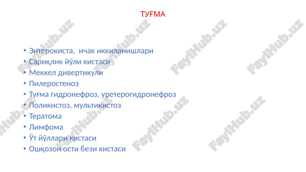 bolalarda qorinbo'shligi va paypaslanuvchi hosilasini sindromi - Page 2