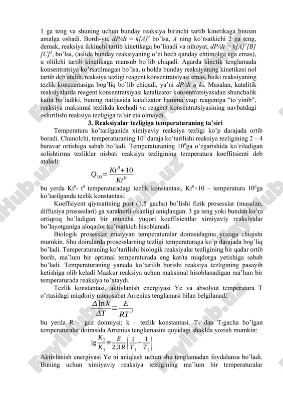 g teskari reaksiyadan ustunlik olishini bildiradi. 2.kinetikada birinchi, ikkinchi, uchinchi va nolinchi tartibli reaksiyalar kinetikada reaksiyalar birinchi, ikkinchi, uchinchi, nolinchi va hatto kasr tartibli reaksiyalarga ajratiladi. reaksiyaning tartibi bu reaksiya tezligining tasvirlovchi tenglamadagi reagentlar konsentratsiyasi darajalarining yig’indisidan iborat kattalikdir. masalan, agarda dp/dt = k[a]1 bo’lsa, bu yerdagi a ning darajasi 1 ga teng va shuning uchun bunday reaksiya birinchi tartib kinetikaga binoan amalga oshadi. bordi-yu, dp/dt = k[a]2 bo’lsa, a ning ko’rsatkichi 2 ga teng, demak, reaksiya ikkinchi tartib kinetikaga bo’linadi va nihoyat, dp/dt = k[a]2[b][c]3, bo’lsa, (aslida bunday reaksiyaning o’zi hech qanday ehtimolga ega emas), u oltilchi tartib kinetikaga mansub bo’lib chiqadi. agarda kinetik tenglamada konsentratsiya ko’rsatilmagan bo’lsa, u holda bunday reaksiyaning kinetikasi nol tartib deb atalib, reaksiya tezligi reagent konsentratsiyasi emas, balki reaksiyaning tezlik konstantasiga bog’liq bo’lib chiqadi, ya’ni dp/dt q k0. masalan, katalitik reaksiyalarda reagent konsentratsiyasi katalizator konsentratsiyasidan shunchalik katta bo’ladiki, buning natijasida katalizator hamma vaqt reagentga …