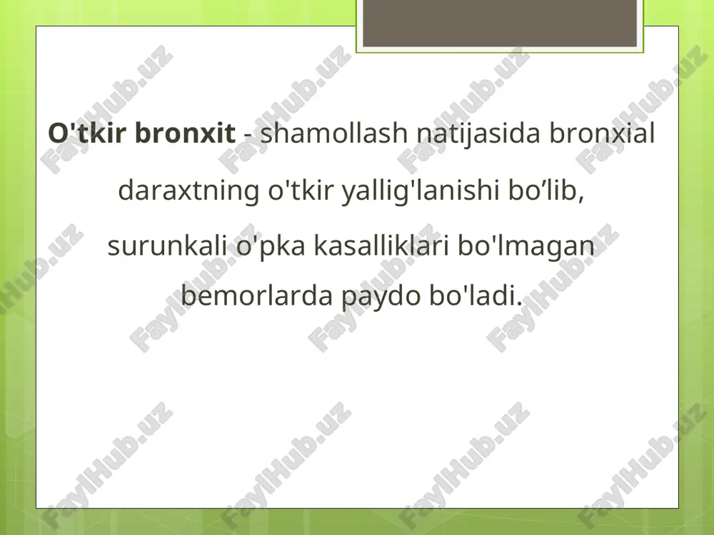 ho’zilgan klinikasi 1. kasallikning o'tkir boshlanishi (ko'pincha sovuq bilan aloqa qilish). 2. virusli intoksikatsiyaning belgilari: umumiy holsizlik, mushak va bosh og'rig'i, tananing haroratining ko‘tarilishi (odatda subfebril), 3. yuqori nafas yo’llaridagi o’zgarishlar: burun tiqilishi, burundan kataral suyuqlik oqishi, tomoq og'rig'i. 4. yo'tal: dastlab quruq, ko'pincha sovuq havo, o'tkir hidlar bilan aloqa bo’lganda kelib chiqadigan; keyinchaliq shilliqli balg’am ajralishi va kamdan-kam hollarda nafas qisilishi (ekspiratatsiya), ko'krakdagi diskamfort. obyektiv ma’lumotlar ko’krak qafasi o’zgarishsiz. palpasiyada og’riqsiz, elastikligi saqlangan. perkusiyada aniq o’pka tovushi. auskultasiyada: vezikulyar nafas chekuvchilarda – dag’al nafas quruq xirillashlar, balg’am ajralish davrida kichik pufakchali nam xirillashlar eshitilishi mumkin. tekshirish usullari 1 klinik qon tekshiruvi: t/ya siljishisiz sezilarsiz leykotsitoz, echtning biroz tezlashishi bo'lishi mumkin. 2 o'tkir fazali reaktsiyalar (birinchi navbatda cro) spesifik emas. 3. balg'am tahlili ko'p miqdorda parchalangan epiteliy, makrofaglar, kam miqdorda leykositlar va eritrositlarni o'z ichiga oladi. 4. rentgenologik: a) pnevmonik infiltratsiya aniqlanmaydi; b) ba'zi bemorlarda (chekuvchilar) o'pka suratining kuchayganligi aniqlanishi …