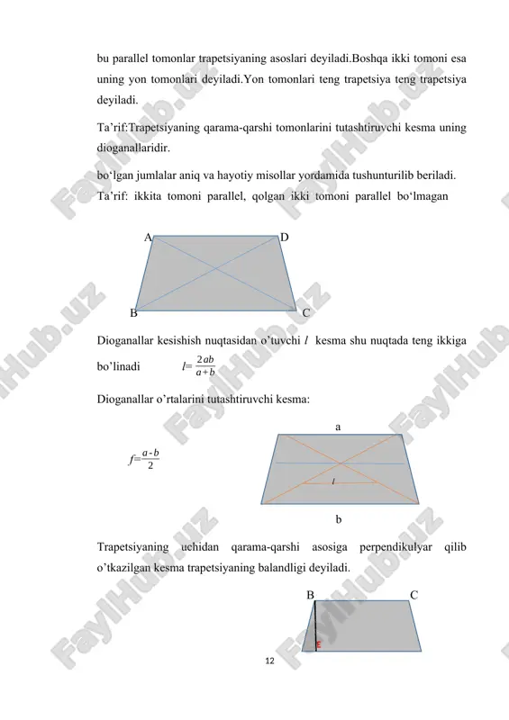 g o’rta chizig’i trapetsiya yon tomonlarining o’rtalarini tutashtiruvchi kesma trapetsiyanong o’rta chizig’i deyiladi. a d a r b c teorema: trapetsiyanong o’rta chizig’i uninng asoslariga parallel va uning uzunligi trapetsiya asoslari uzunliklari yig’indisining yarmiga teng. tarif. trapetsiya faqat ikkita qarama-qarshi tomonlari parallel qavariq to’rtburchakdir. bu parallel tomonlar trapetsiyaning asoslari deb aytiladi. parallel bo’lmagan tomonlari uning yon tomonlari deyiladi. tarif. agar trapetsiyaning yon tomonlarining uzunliklari teng bo’lsa, unday trapetsiyaga teng yonli trapetsiya deyiladi. trapetsiyaning asoslari orasidagi masofa uning balandligi deb aytiladi. trapetsiyaning qarama-qarshisidagi uchlarini birlashtriruvchi kesmalar uning diagonallari deb aytiladi. trapetsiya uchun quyidagi tasdiqlar o’rinlidir. 1. trapetsiya yon tomonlarining o’rtalarini birlashtruvchi to’g’ri chiziq kesmasi uning o’rta chizig’i deyiladi. 2. trapetsiyaning o’rta chizig’i uning asoslariga parallel va asoslari yig’indisining yarimiga teng. 3. teng yonli trapetsiyaning diagonallari teng, asosidagi burchaklari ham teng bo’ladi. 4. teng yonli trapetsiyaga tashqi chizilgan aylana chizish mumkin va aksincha, aylanaga ichki chizilgan har qanday trapetsiya teng yonlidir 5.trapetsiyaning …