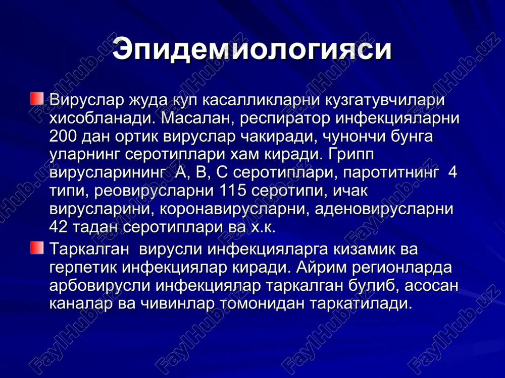 tsiya larni shartli ravishda ikki katta guruxga bulish mumkin: rnk va dnk saklovchi viruslar tomonidan chakiriluvchi infektsiyalar. dnk saklovchi viruslar chakiruvchi kasalliklar adenoviruslar katta klinik axamiyatga ega, chunki nafas a'zolari va kon'yuktivaning utkir kasalliklarini chakiradi. adenoviruslar uch xil shikastlanish chakiradi. birinchidan adenoviruslar xujayrada tulik replikatsiya tsiklini utaydi va xujayrani nobud kiladi (masalan, epitelial xujayralarda). ikkinchidan, limfoid xujayralarda latent yoki surunkali infektsiya sifatida saklanadi. uchinchidan adenoviruslar xujayralarni onkogen transformatsiyasida katnashadi. adenoviruslar inson adenoviruslar bilan xayotining birinchi kunlaridanok infektsiyalanadi. adenovirusning serotipi va kasallik xarakteri bemorning yoshiga boglik. noepidemik davrda infektsiyalanishning taxminan yarmida umuman kasallik rivojlanmaydi. lekin shu bilan birga bolalardagi utkir respirator kasalliklarning 10% adenoviruslar tomonidan chakiriladi. bu kasalliklar faringit yoki traxeit shaklida kechadi. adenoviruslar yoz paytlarida adenovirusli infektsiya bolalarda faringokon'yunktival isitma shaklida kechadi. kasallik utkir boshlanadi, kon'yuktivit, faringit, rinit va tonzillit rivojlanadi, 3-5 kun davom etadi. kattalarda keratokon'yunktivit va epidemik kuzgalish sifatida kechadi. inkubatsion davri 4-24 kunga etadi, kasallikning davomiyligi 1-4 …