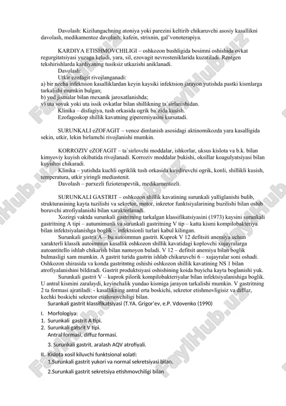oshgacha uchraydi. patogenez – kardiospazm nerv-mushak apparatining tugma etishmovchiligi bulib, kardiya va kizilungachning uziga xos diskineziyasini keltirib chikaradi, okibatda kardiya yopiladi, birinchi navbatda ezofagus muskulaturasining kuchli kiskarishidan uz navbatida kizilungach kengayadi. xozirgi paytda tarkibida eng kup ganglit xujayralari degeneratsiyasi bilan auerbax chigali intramural shikastlanishi nazariyasi yotadi. klinika va diagnostika – ogrik, disfagiya, kekirish. rentgendan kengaygan kizilungachda kontrast moddaning ushlanishi aniklanadi. davolash – adrenalin simpatik nervni ta`sirlaydi, vagusning antogonsti xisoblanadi. 5-10 ta tomchi kuniga 1 necha marta ovkatdan oldin, atropin va ganglioblakator – kardiya mushak xalkasini turgun kengaytirgan dilyatatorlar tonusini pasaytirish maksadida. 10 ed insulin – ishtaxani kuzgatish uchun, psixoterapiya – boshida gipnoz bilan. operativ davolash miotamiya. kizilungachning atoniya yosa parezi uta yuklanishdan, yoki shikastlanganda uchraydi, yoki rekurentes, larinks deftiriyada, bulbar usmalarda, sklerotik va boshka shikastlanishlarda buladi. klinika va diagnostika – yutishda ogrikli disfagiya, ayniksa kattik ovkatlarda, suyukliklarni yutishda kiynalish kaysiki kuchli shovkin bilan oshkozonga utuvchi. rentgen tekshirishda kizilungachning katta kengayishlari …