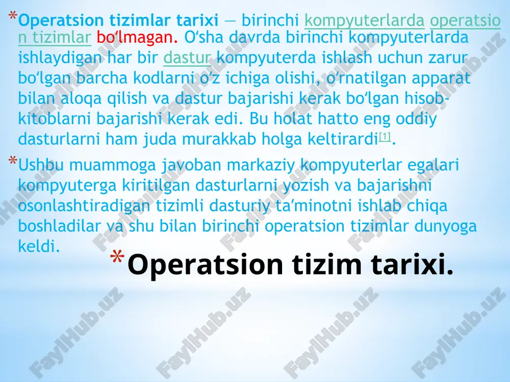 reymlar uchun operatsion tizim meinfreym — bu katta hajmdagi maʼlumotlarni qayta ishlash va katta hajmdagi maʼlumotlarni saqlash uchun moʻljallangan. shuningdek, katta hajmdagi xotiraga ega boʻlgan yuqori unumdor kompyuter (superkompyuter)dir. dastlabki meinfreym kompyuterlar 1940-1950-yillarda ishlab chiqarilgan boʻlib, birinchisi eniac kompyuteri 1947-yilda aqshda ishlab chiqarilgan va u operatsion tizimlarga ega emas edi. keyinchalik 1964-yilda ibm tomonidan yaratilgan boʻlib, u ibm system/360 deb nomlangan. meinfreymlar bugungi kunda ham mavjud boʻlgan yirik korporativ maʼlumotlar markazlarida katta, koʻp qirrali mashinalar koʻrinishidagi butun zallarni egallagan. bunday kompyuterlar shaxsiy kompyuterlardan maʼlumotlarni kiritish-chiqarish hajmi bilan farq qiladi. meinfreymlar kuchli veb-serverlar, yirik onlayn-doʻkonlar uchun serverlar va korxonalararo tranzaktsiyalar uchun serverlar sifatida ishlatiladi. meinfreymlar uchun operatsion tizimlar birinchi navbatda, bir vaqtning oʻzida koʻplab amallarni qayta ishlashga qaratilgan boʻlib, ularning aksariyati juda katta hajmdagi kiritish-chiqarish maʼlumotlari (i/o)ni talab qiladi. meinfreymlar uchun operatsion tizimlarning uch turi mavjud: toʻplamni qayta ishlash; vaqtni taqsimlash va koʻp vazifalarni bajarish; toʻla taqsimlash[4]. toʻplamni qayta ishlash toʻplamni …