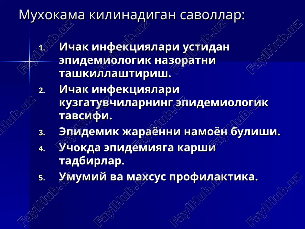 uxlar orasida)va zamonda rivojlanish tendentsiyalari va xolatini dinamik baxolash bulib, yukumli kasalliklarning oldini olish, kamaytirish va aloxida infektsiyalarni yukotish maksadida unga zamonaviy aralashuv imkonini beradi. zamonaviy epidemiologiyaning nazariy, uslubiy va tashkiliy asoslarining birlashuvi epid nazorat printsipi buyicha epidemiyaga karshi ishni tashkillashtirishda uz ifodasini topdi. dunyo buyicha yukotish maksadida chin chechak ustidan epid nazoratni tashkillashtirishda shunday bulgan edi. kator joylarda regional yukotish maksadida bezgak, rishta ustidan epid nazorat urnatishda xam shunday bulgan edi. an'anaviy xisoblangan uchokda infektsiya manbaini va kuzgatuvchining yukish yullarini aniklash buyicha ishlar urniga epid nazorat asosida epidemiyaga karshi ishlarning tashkillashtirishning yangi shakliga utish davr talabi xisoblanadi. etiologiyasi salmonella typhi salmonella paratypi a salmonella paratypi b ichak infektsiyalari kuzgatuvchilarning epidemiologik tavsiyalari. 1 korin tifi va a va v paratiflarga-uxshash kasalliklar ular uzaro biyokimyoviy xususiyatlari va o-va xivchin n-antigenlar farklanadi (somatik o-va xivchin n-antigenlari buyicha bundan tashkari korin tifi tayokchasida yuza vi-antigen bor). bakteriyalar, ular yuzasida peretrixial joylashgan 8-14 va …