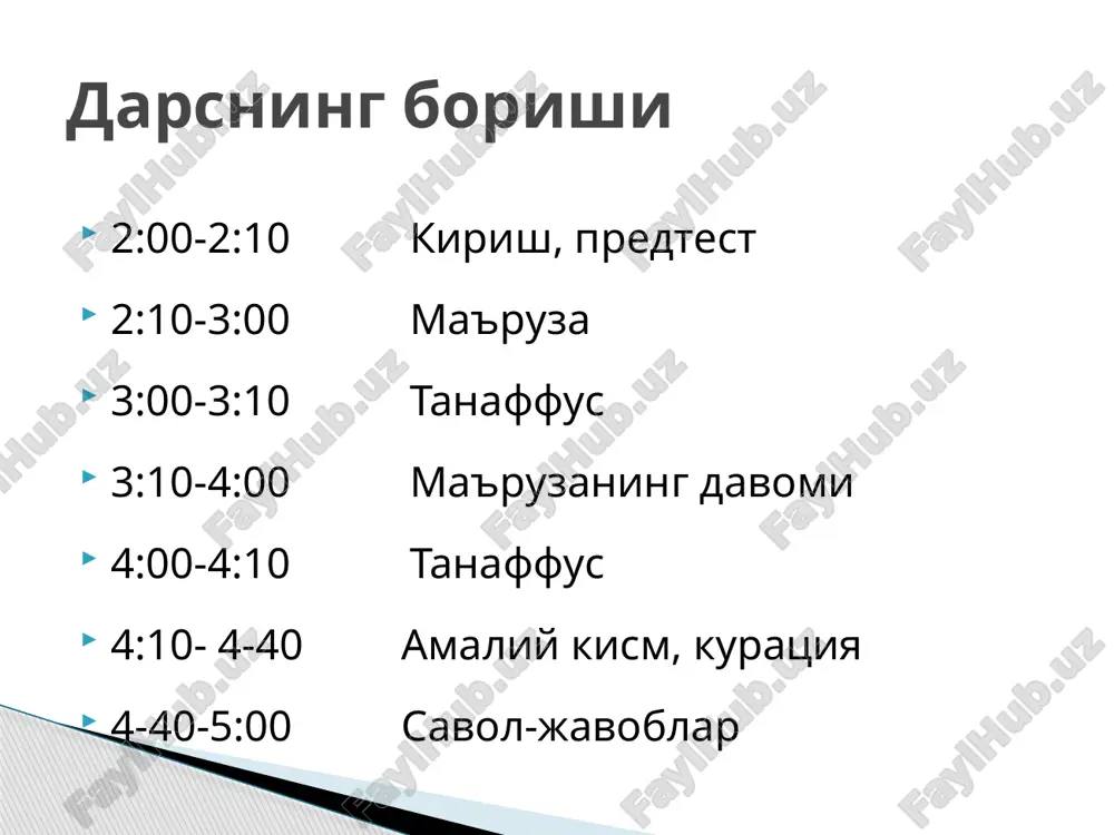ma komatoz holatlar toksik ta'sirotlar natijasida ham yuzaga kelishi mumkin: alkogolli barbituratli fizik ta'sirotlar natijasida ham yuzaga kelishi mumkin : issiq urishi orgnizmning umumiy sovuq qotishi elektr toki bilan jarohatlanish nur kasalligida katta yoshli bemorlarda koma travmatik koma – bosh miyaning og'ir chayqalishlarida yuzaga keladi hushsiz holat bir necha minutdan to 24 soatgacha davom etishi mumkin miya lat eyishida bunga qo'shimcha ravishda nevrologik belgilar paydo bo'ladi - falajlik, patologik reflekslar travmatik epidural gematoma uchun “oydin tanaffus” xarakterli: hushi o'ziga kelgandan bir necha soatdan sung yana umumiy miya simptomatikasining va qo'shimcha ravishda o'choqli belgilar - anizokoriya, rivojlanib boruvchi gemiparez paydo bo'lishi subdural gematomada “oydin tanaffus” kamroq namoyon bo'ladi. bosh miya yopiq jarohalarida tutqanoq xurujlari kuzatilishi miya to'qimasining ta'sirlanishidan darak beradi. nevrologik kasalliklarda koma apoplektik koma ko'pincha gemorragik insultda, ba'zan katta hajmli miya infarktida uchraydi to'satdan yuzaga keladi bemor yuzi to'q qizil rangda nafas olishi xirillab burun lab burmasi silliqlashgan «elkan» simptomi …