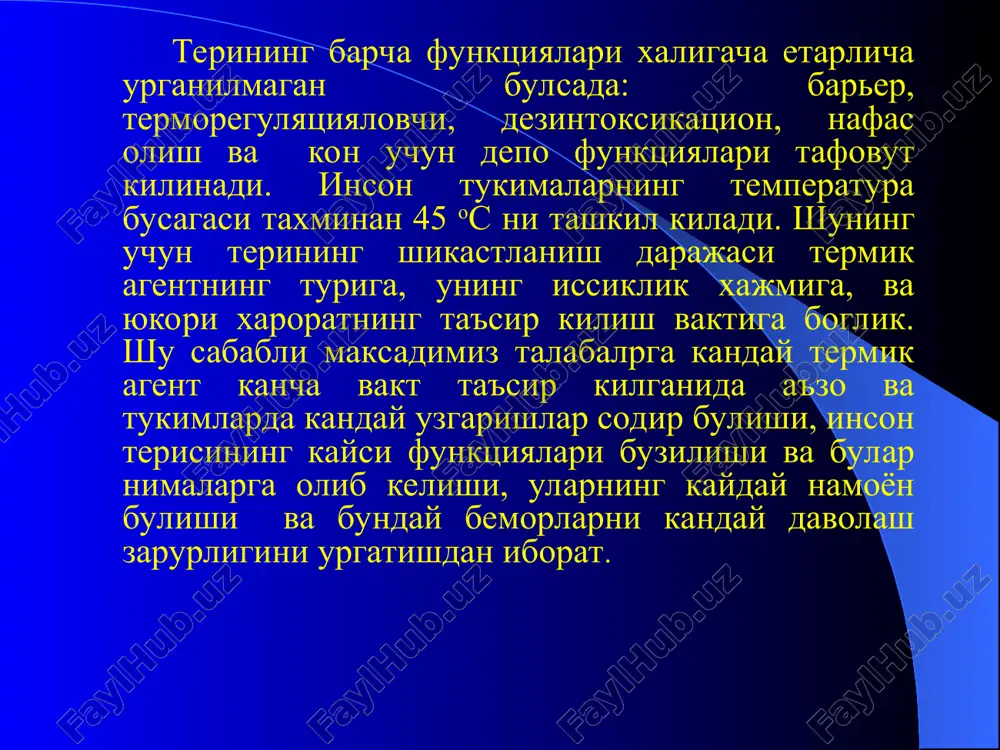 hlar chukurligini aniklash uchun ular bir necha darajalarga bulinadi: turt darajali klassifikatsiyaning nomenklaturasi: i daraja - yuzaki epidermal kuyish ii daraja - teri yuzaki kavati kuyishi iiia daraja – terining surgichsimon kismigacha kuyishi iiib daraja - kuyish terining surgichsimon kismidan xam chukurgacha tarkalib, teri osti yog kavatigacha etishi mumkin iv daraja - teridan chukurdagi tukimalarni ya'ni pay, suyak, mushaklarni kuyishi (tukimalarning kumirlanishi va nekrozi) klinik jixatdan i, ii i iiia darajadagi kuyishlar yuza kuyish, iiib va iv darajali kuyishlar esa chukur kuyish deb xisoblanadi differentsial-diagnostika maksadida «igna sanchish» testi kullaniladi: chukur kuyishlarda ogrik sezgisi yuk va yuza kuyishlarda ogrik sezgisi saklangan buladi. kuyish maydonini umumiy tana terisi satxiga foiz nisbatini aniklash uchun kuyidagi turli xil usullardan foydalaniladi: -- yu.yu.djanilidze, g.d.vilyavin, b.n. postnikovlar tomonidan taklif etilgan sxema. - a.uolles tomonidan taklif etilgan «tukkizlar koidasi» - b.n.postnikov tomonidan taklif etilgan maxsus jadval kaft koidasi: b.n.postnikov jadvali vilyavin buyicha kuyish maydonini aniklash kuyish …