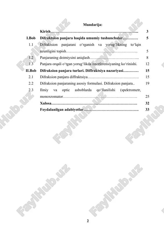 ni aniqlash, yorug‘lik manbalarining xususiyatlarini o‘rganish va hatto yulduzlarning kimyoviy tarkibini tahlil qilish mumkin. shu bilan birga, lazer texnologiyasi, optik tolali aloqa tizimlari, metrologiya va zamonaviy ilmiy tadqiqot laboratoriyalarida difraksion panjaralar muhim vosita hisoblanadi. mazkur kurs ishining dolzarbligi shundaki, unda difraksion panjaraning fizik asoslari, ishlash prinsipi, asosiy matematik formulalari hamda amaliy qo‘llanilish sohalari batafsil tahlil qilinadi. difraksion panjara orqali yorug‘likning spektrga ajralish mexanizmini tushunish fizika fanining to‘lqinli optika bo‘limidagi asosiy bilimlardan biri hisoblanadi va bu bilimlar, o‘z navbatida, amaliy fanlar bilan integratsiyada katta ahamiyat kasb etadi. kurs ishining maqsadi — difraksion panjaralar hodisasining fizik mohiyatini ochib berish, ularning matematik asoslarini tahlil qilish hamda turli sohalarda qanday qo‘llanilishini misollar orqali ko‘rsatishdan iborat. shu maqsadga erishish uchun quyidagi vazifalar qo‘yiladi: • difraksion hodisaning nazariy asoslarini o‘rganish; • difraksion panjaraning turlari va tuzilishini tavsiflash; • difraksion formulalarni chiqarish va ularni qo‘llashni ko‘rsatish; • panjaralar yordamida o‘tkazilgan asosiy tajribalar va amaliy qo‘llanmalarga misollar keltirish. …