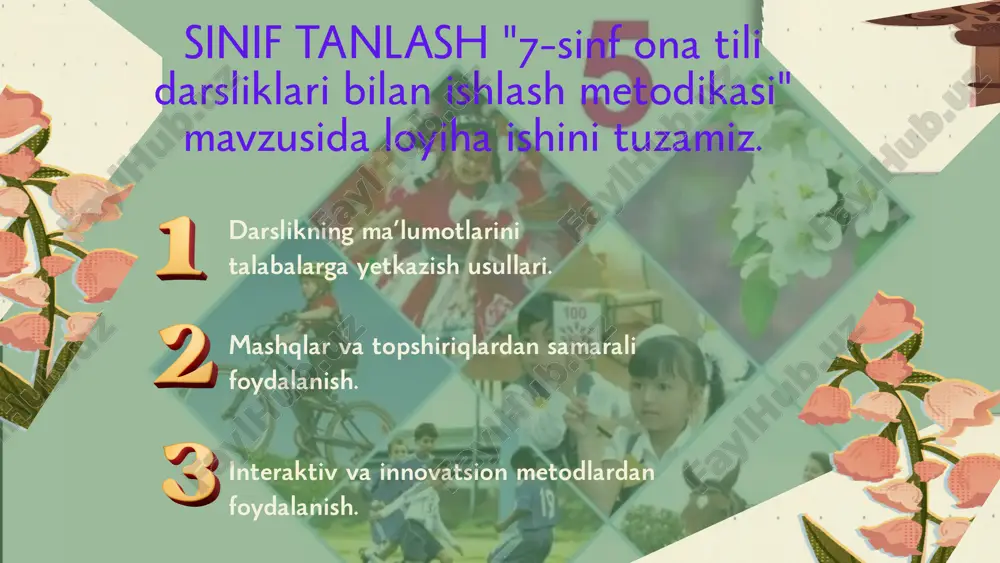 likdan o‘quvchilarning mustaqil ishlashi uchun materiallar ajratib, ular bilan munozara o‘tkazish samaradorlikni oshiradi. shuningdek, zamonaviy texnologiyalar yoki qo‘shimcha ko‘rgazmali vositalardan foydalanish ham tavsiya etiladi. 1. o‘z vaqtida darsga tayyor bo‘lish: o‘z vaqtida sinfga kelish va darslik hamda kerakli o‘quv anjomlarini tayyorlash. 2. tartib-intizomga rioya qilish: o‘qituvchi yoki sinfdoshlar so‘zlayotganida so‘zini bo‘lmaslik. dars jarayonida ortiqcha shovqin qilmaslik. 3. o‘qituvchini tinglash va savollarga javob berishga tayyor bo‘lish: mavzuni diqqat bilan tinglash. savollarga aniq va mantiqiy javob berishga harakat qilish. dars davomida o‘quvchilar amal qilishi kerak bo‘lgan qoidalar nomi 4. o‘quv materiallari bilan ishlash:darslikni to‘g‘ri va ehtiyotkorlik bilan ishlatish. berilgan mashq va topshiriqlarni vijdonan bajarish. 5. faollik ko‘rsatish: guruh yoki juftliklarda ishlashda ishtirok etish. fikr bildirish yoki muhokamalarda qatnashishga harakat qilish. 6. uy vazifalariga mas’uliyat bilan yondashish: uyga vazifalarni to‘liq va sifatli bajarish. agar savollar yoki tushunmovchiliklar bo‘lsa, o‘qituvchidan o‘z vaqtida yordam so‘rash. dars davomida o‘quvchilar amal qilishi kerak bo‘lgan qoidalar nomi 1. …