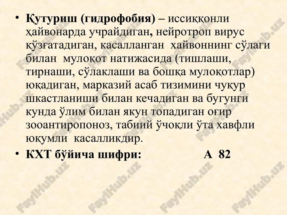 2012y. 1 toshkent sh. 1 2 2 buxoro 1 1 3 jizzax 2 4 qashqadaryo 1 1 1 5 namangan 1 6 samarqand 1 1 2 7 toshkent v. 3 1 1 1 8 farg'ona 1 9 xorazm 1 1 10 q.r. 1 jami: 6 3 4 3 4 5 * * respublikada 2010-2012 y.y. xayvonlardan jaroxat olganlar va 2011 y. antirabik yordam uchun sarflangan mablag № ma'muriy hududlar jaroxatlanganlar soni 2011 yilda sarflangan mablag 2010 y. 2011 y. 2012 y. 1 toshken. sh 6129 5767 5116 240302800 2 andijon 4062 4022 4005 38056200 3 buxoro 4952 4921 5287 82923948 4 jizzax 1726 1898 1881 59846450 5 kashkadaryo. 2659 2135 2251 105039868 6 navoiy 2113 2174 2043 36413595 7 namangan 5467 3253 2775 111504465 8 samarkand 2804 2917 3089 61781365 9 surxondaryo 2808 3127 3777 53369205 10 sirdaryo 2429 2342 2705 37114027 11 toshkent v. 7706 7793 7485 148580919 12 …