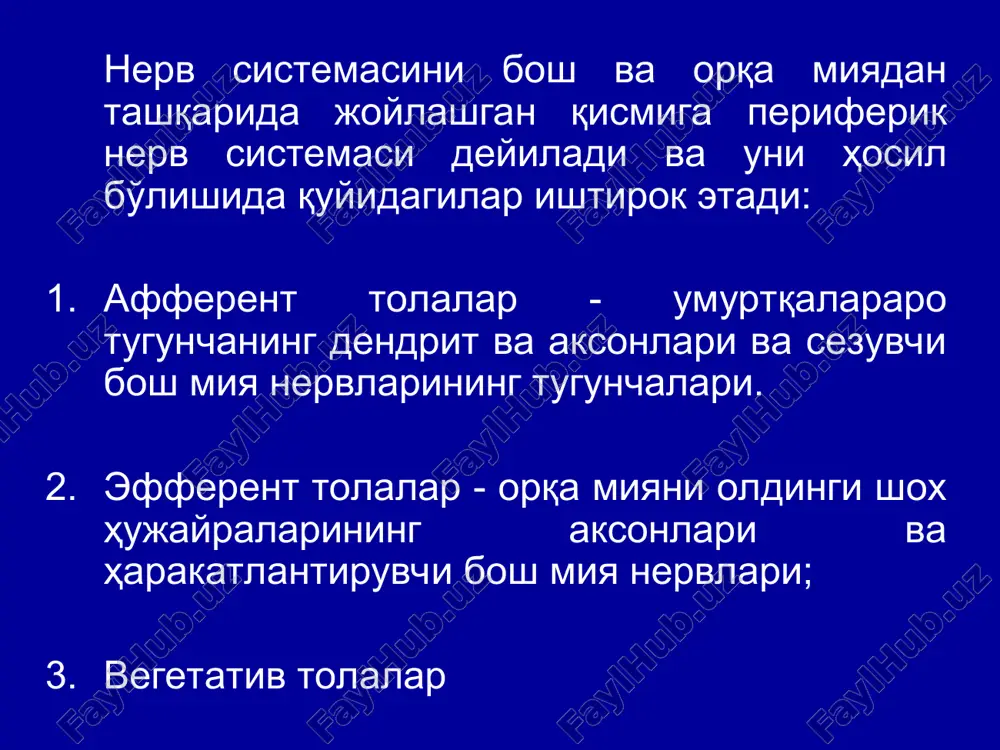 ga endonevriy qobiq, tutamlarni o'rab turganda esa qobiq mezondermal va nerv stvolini o'rab turganda esa epinevral qobiq deyiladi. bu qobiqlardan nerv tolalariga qon tomirlar keladi. nerv sistemasining periferik kasalliklari statistika poliklinikaga murojaat kilgan xamma nevrologik kasallar orasida, xar-xil tekshiruvchilarning kursatkichlariga karaganda, 70% va undan kupini periferik va nerv sistemasi kasalliklarini tashkil kiladi. ajraladi: - nevritlar - nevralgiyalar oxirgi yillarda “nevrit” terminini tobora “neyropatiya” terminiga almashtirishadi, chunki periferik nerv sistemasining xar-xil bulimlarining zararlanishi xar doimgidek yalliglanish xususiyatini olib bormaydi. lokalizatsiyaga karab zararlanishni farklanadi: mononevrit – bitta nervning nevriti, polinevrit – bir necha nervning nevriti, pleksit – chugalanishni zararlanishi, ganglionit – orka miya uzagini zararlanishi, radikulit – orka miya tomirlarini zararlanishi. etiologik faktoriga asosan fark kilinadi: umurtka pogonasida nevropatiyani patologik protsesslar okibatida paydo bulishi; infektsion nevritlar,utkir (pnevmoniya, gripp, korin tifi, difteriya, dizenteriya, sepsis) yoki surunkali (brutsellez, sifilis, malyariya, tuberkulez) infektsiyalari bilan; travmatik nevritlar, nerv tanasida travmani murakkablanishida kurinadi; ekzogen okibatida intoksikatsion neyropatilar …