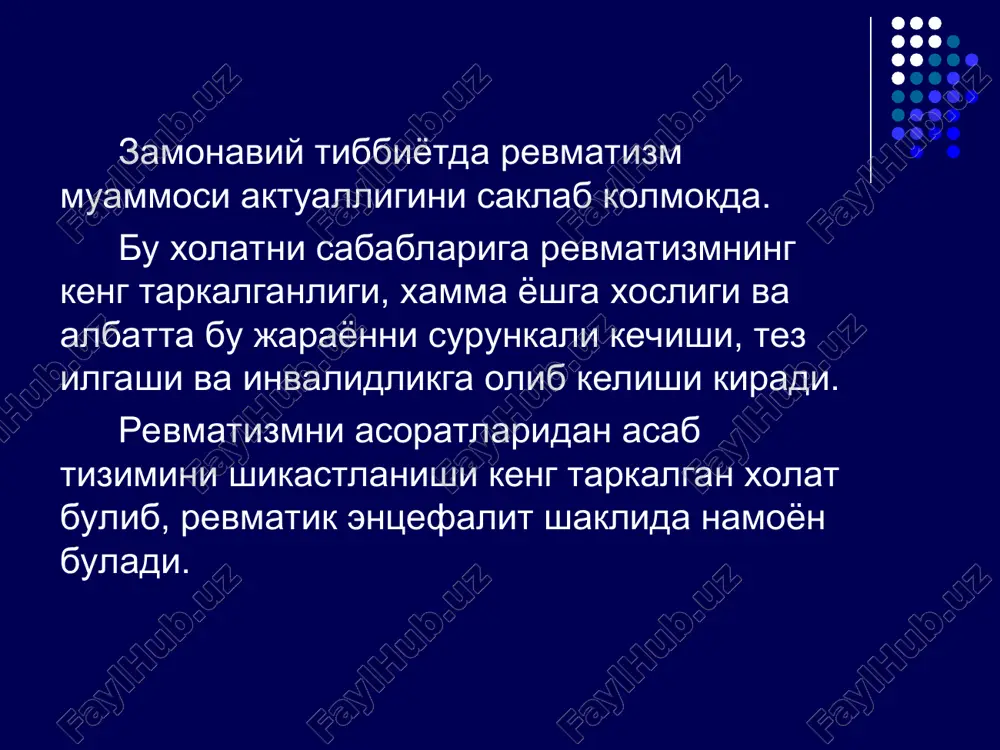 ik insultga uxshab ketadi. xushni chukur buzilishlari, kupol ochogli simptomlar kuzatiladi. insultni birinchi kunlari ulimga olib keladi gemorragik insult gemoragik insult ogir jismoniy yoki ruxiy zurikish natijasida kelibchikadi. gemoragiyalar mexanizmi: - revmatik jarayon natijasida rivojlangan anevrizmalarni putligini buzilishi. subaraxnoidal kon kuyilish parenximatoz gemorragik insult. ulim chastotasi baland. revmatik entsefalit va meningoentsefalit epileptiform xurujlar. giperkinezlar. gipotalyamik kriz. parkinsonizm sindromi kichik xoreya – revmatik entsefalitni giperkinetik turi klinikasi – besaramjon, extiyorsiz xarakatlar. asosan bolalarda 15 yo.shgacha kuzatiladi. giperkinezlar tanani va kul-oyoklarni proksimal va distal mushaklarida, yuz mushaklarida kuzatiladi. yurishi uziga xos – uynga tushgandek, xusnixat uzgaradi. keginchalik xotira zaiflashib boradi, ruxiyoti uzgaradi (tez asabiylashadi). mushaklar tonusi sustlashadi revmatik entsefalit - mioklonik sindrom miokloniyani rivojlanish sababi – motoneyronlarni mionevral alokalarini buzilishi va retikulyar formatsiyani shikastlanishi. pastki oliva, tishli yadro, kizil yadro va ularni alokalari shikastlanadi. revmatizm bilan xastalangan bemorda kuzgalish davrida xamma mushaklarda miokloniyalar kuzatiladi. revmatik entsefalit – torsion distoniya sindromi torsion distoniya …