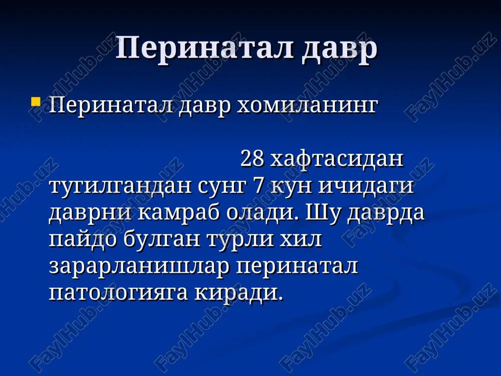 shkalasi buyicha 6—7 balga teng. nafas olish tezlashgan, teri tsianotik, mushak tonusi normal yoki biroz uzgargan, shartsiz reflekslar biroz pasaygan. spontan xarakatlar aktivligi chegaralangan. nerv-reflektor kuzgalishning engish kuchayishi kuzatiladi: xavotirlik, uykuni yuzakiligi, chuchishlar, kusish, kullarda utkinchi mayda tremor. chakalokning xolati tez ravishda yaxshilanadi va 3—4-chi kunlarda konikarli bulib koladi. urta darajasi. apgar shkalasi buyicha tugilgandan sung 5—6 baldan oshmaydi. teri tsianotik. chakalokning nafas olishi noregulyar, yuzaki, yurak tonlari bugikrok, bradikardiya aniklanadi. tashki ta'sirotlarga reaktsiyasi ancha pasaygan, yigisi past, ogrikli, mushak tonusi uzgarishi mumkin (gipo- yoki gipertoniya), shartsiz reflekslar susaygan, tez sunadi, ba'zida chakirilmaydi. bolalar sust emadi va yutadi, kup kusadi. umumiy xolsizlik, adinamiya fonida xavotirlik xolatlari, kul-oyoklarda katta tremorlar, mimik mushaklarni talvasali kiskarishlari kuzatilishi mumkin. pay reflekslari avvaliga pasaygan, 2—3 kundan sung yukori bulib koladi, chakirilish zonasi kengayadi, kaft klonuslari paydo buladi. 4—5-chi kunga gipertenzion-gidrotsefal sindrom rivojlanishi mumkin. ogir darajasi apgar shkalasi buyicha tugilgandan sung 1-4 balga teng. respirator va …