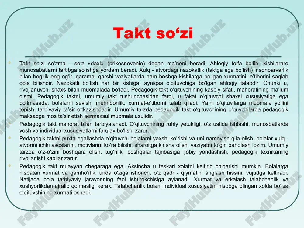 gogik nazokat pedagog o'quvchilar oldida nihoyatda odobli xatti-harakatlarni qilishi, noto'g’ri harakatlardan saqlanishi lozim, aks holda o'qituvchi hurmati keta boshlaydi. pedagogik nazokat me'yori tuyg’usi o'z o'quvchilari bilan to'g’ri munosabat qoidalariga amal qilishdir. pedagogik nazokatning asoslari deb, bir qolipdagi fikrlar (barqaror tasavvurlar) ijtimoiy yo'l-yo'riqlar va shaxsiy xislatlar jamini aytish mumkin, ular o'qituvchinnng o'quvchilar bilan muomalasi sohasidagi xulq-atvorini belgilab beradi. o’qituvchining pedagogik nazokati mazmuni va uni namoyon bo'lishi shakllarini belgilab beradigan ayrim ijtimoiy yo'l-yo'riqlarni ko'rib chiqamiz. nazokat me'yor tuyg’usi yoki odob qoidalariga rioya qilishni, o'z o'quvchilari bilan tug’ri munosabatga amal qilishni bildiradi. agar o'qituvchi o'quvchilar bilan munosabatlarning ishonch asosiga qurilishiga erishishga yo'l-yo'riq bo'lsagina bunday muloqot ro'y beradi. tarbiya tajribasida bunday yo'l-yo'riqni amalga oshirish qiyin ishdir, lekin unga butunlay erishish mumkin. pedagogda bolalar bilan o'zaro ishonch va do'stlik munosabatlari vujudga kelgandagina bunga erishish mumkin. bunga shuning uchun ham erishish mumkinki, bolalardagi katta yoshdagi do'stga ega bo'lish va u bilan muomala qilishga qat'iy ehtiyoj mavjud …