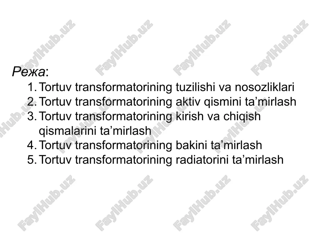 aterialdan tayyorlangan. sterjenlarning ko‘ndalang kesimi aylana shakliga yaqinlashuvchi ko‘pburchakli, pog‘onali bo‘lib, yarmoning ko‘ndalang kesimi esa to‘g‘ri to‘rtburchaklidir. sterjen hamda har bir yarmo yaproqlari 1,2 mm o‘zaro izolyasiyalovchi bakelit silindrlari 3 mm kiygazilgan boltlar bilan tortib qo‘yilgan . bolt va gaykalarning qalpoqchalarining ostiga bakelit shaybalar joylashtirilgan. sterjenlardagi chulg‘amlar markazlashtirilgan holda joylashtirilgan. 6 18.1-rasm. odse-5000/25b tortuv transformatori: 1 - elektr nasosi; 2 - yopish qurilmasi; 3 - kengaytirgich; 4 - qisqich; 5 - balka-kamera; 6 - ventil; 7 - moy namunasini olish uchun jo‘mrak; 8 - moy sathi ko‘rsatkichi; 9 - transformatorni zaminlash uchun moslama (bobishka);10 - tayanch stakan; 11- sovitkich; 12- aktiv qism; 13 - otvodlar; 14 - yarmo balkasi; 15 - termoballon manometrik termometri uchun joy; 16 - tayanch balka; 17, 18 - tiqinlar; 19 - xususiy ehtiyojlar chulg‘amining kirish qismi; 20 - tortuv chulg‘ami kirish qismi; 21 - tarmoq chulg‘ami kirish qismi; 22 - fartuk; 23- qistirma; 24 - …