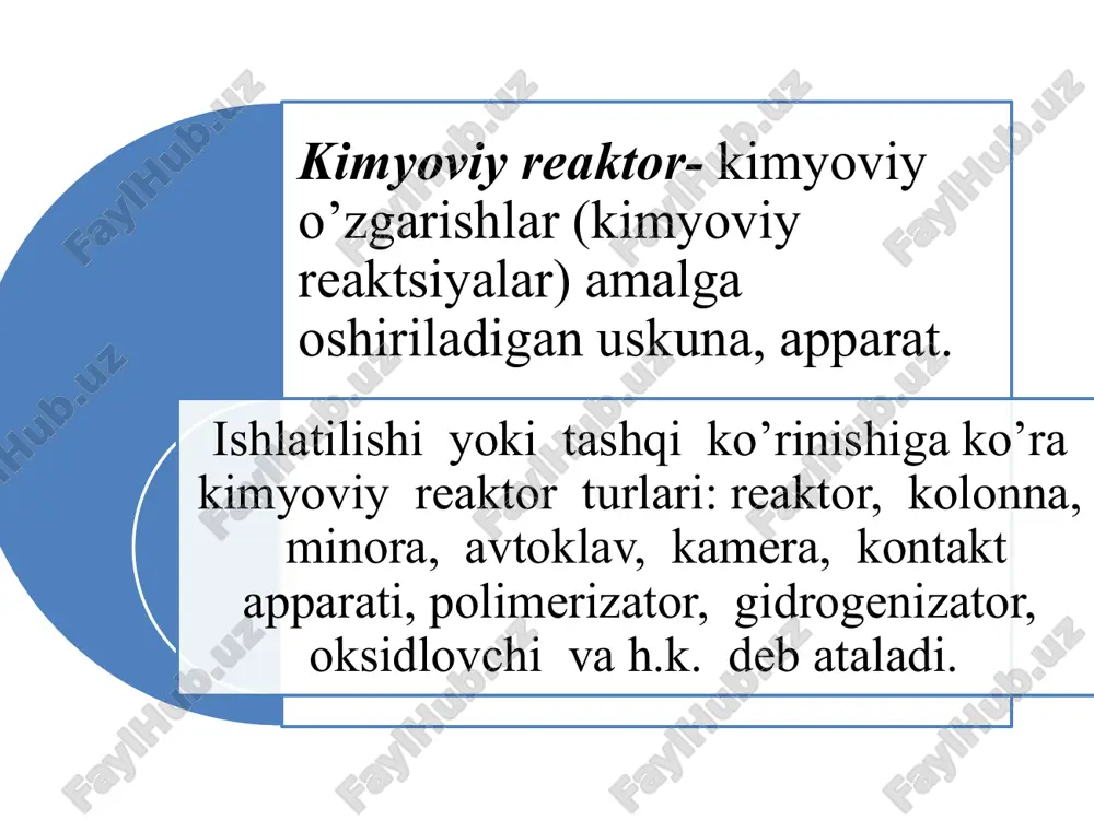 tushiriladi (qum soatiga o’xshash). reaktor 8 da gaz pastdan beriladi, gaz oqimi tezligi yuqoriligi hisobiga qattiq zarrachalar muallaq holatda bo’ladi. bu suyultirilgan yoki «qaynovchi» qavat bo’lib, suyuqikning ba’zi xossalarini o’zida namoyon qiladi. apparat orqali qattiq materialning uzluksiz oqimini amalga oshirish mumkin. reaktor 5, 9 lar ham jarayonni qattiq katalizatorlarda olib borishga mo’ljallangan. reaktor 9 - quvursimon. ko’rinishi bo’yicha g’ilofsimon issiqlik almashinish qurilmasini eslatadi. 1-reaktsiya borayotgan quvur orqali gazsimon yoki suyuq reagentlar o’tadi. quvurlarga odatda katalizator solinadi. temperatura rejimi quvurlararo maydondagi issiqlik almashinish sirkulyatsiyasi hisobiga ushlab turiladi. quvursimon reaktor 10 ko’pincha yuqori haroratli gomogen reaktsiyalarni o’tkazishda qo’llaniladi (shu jumladan, yopishqoq suyuqliklardan foydalanishda og’ir uglevodorodlar pirolizida). reaktorlarni ko’pincha pechlar deb yuritadilar. quvursimon reaktor 10 ko’pincha yuqori haroratli gomogen reaktsiyalarni o’tkazishda qo’llaniladi (shu jumladan, yopishqoq suyuqliklardan foydalanishda og’ir uglevodorodlar pirolizida). reaktorlarni ko’pincha pechlar deb yuritadilar. reaktor 11-reaktsiyaga kirishuvchi aralashmalarni orasida sovitish (isitish)ga mo’ljallangan ko’p qavatli reaktor (bir necha qavatli, masalan katalizator uchun). rasmda …