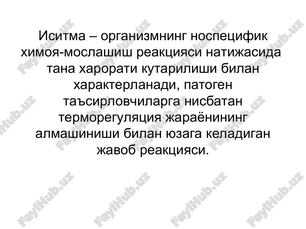 eskin 2-4°s ga kutarilib va tezda normal darajagacha pasayishi xamda profuz terlash bilan xarakterlanadi. sepsisda kuzatiladi. tulkinsimon, yoki undulirlovchi isitma (febris undulans) xarorat egri chizigida xarorat yukori kursatkichlarining doimiy usishi uning subfebril yoki normal kursatkichlargacha doimiy pasayishi davrlarining almashinib turishi bilan xarakterlanadi. brutsellezda, iersiniozda, korin tifida kuzatiladi. teskari, yoki atipik, isitma (febris irregularis, sine atipica) turlicha va notugri sutkalik siljishlarning noanik davomiylikda kechishi bilan xarakterlanadi. gripp, difteriya, kokshol, turli etiologiyali meningitlar, kuydirgi va boshka kasalliklarda kuzatiladi. notugri (obratnaya) isitma xaroratning ertalabki kursatkichlari kechkurungisidan ustun turadi brutsellezda, septik xolatlarda kuzatiladi. vunderlix nusxasi, bir tulkinli bunda xaroratning asta - sekin kutarilishi va tushishi kuzatiladi kildyushevskiy buyicha, bunda xarorat tezrok kutariladi, 3 kun ichida, keyin tushadi temperaturnaya krivaya pri malyarii jigar xujayralari gepatotsitlarning massiv zararlanishi bilan kechuvchi, utkir jigar entsefalopatiyasi, gemorragiyalar va bazan buyrak etishmovchiligi, yurak kon-tomir etishmovchiligi bilan xarakterlanadigan klinik sindrom. temperaturnaya krivaya pri malyarii. temperaturnaya krivaya pri malyarii aralash temperatu4rnaya krivaya …