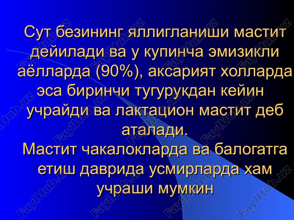 aydo bulishi. uykusizlik. umumiy xolsizlik. tana xaroratining 40 os gacha kutarilishi leykotsitozning ortishi echt (soe) ning oshishi flegmonoz yalliglanish boskichida mastit klinikasi: bemor umumiy axvolining keskin yomonlashuvi tana xaroratining 39-40os gacha kutarilishi titrok, septik xolat til va lablarning kuruklashuvi uykusizlik, bosh ogrishi, ishtaxasi yukolishi sut bezida pastozlik sut bezi terisining tsianotik tus olishi sut bezi teri osti venalarining keskin kengayishi va limfangit belgilari rivojlanishi surgichning botib kirishi leykotsitozning baland bulishi va leykotsitar formu- laning chapga siljishi va echt (soe) ning 60-70 mm/ch gacha oshishi mastitning gangrenoz boskichi: mastitning bu boskichi odatda tibbiy yordam uchun kech murojat kilgan bemorlarda yoki sut bezi tomirlarida tromboz rivojlangan bemorlarda kuzatiladi. bu boskichda murojat kiligan bemorlarning umumiy axvoli odatda juda ogir buladi. surunkali infiltrativ yalliglanish boskichining klinikasi bu boskich uncha kup uchramaydi va uzok vakt davomida antibiotiklar bilan maxalliy davolash natijasida jarayon surunkali tus olishi tufayli kelib chikadi. bunda bemorlarning umumiy axvoli nisbatan konikarli, tana …