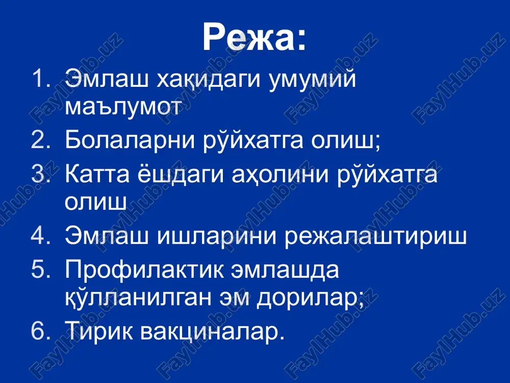 keltirish (emlash). kasallikning klinik va epidemiologik xususiyatlariga va profilaktik vositalarning bor yo'qligiga qarab bu uch yo'nalishning biri asosiy, muhim o'rin tutadi. masalan, aholi o'rtasida bitlashni yo'qotish toshmali terlamaning oldini olishda muhim omil hisoblanadi. ammo ba'zi yuqumli kasalliklarga qarshi kurashishda sanitariya-gigiena tadbirlarining o'zi etarli natija bera olmaydi. bunday yuqumli kasalliklarga kasallik manbai bemor odamlar yoki kasallik chaqiruvchilarni tashib yuruvchilar hisoblangan va yuqish mexanizmi faolligi yuqori bo'lgan xavo-chang va xavo-tomchi orqali yuqadigan chinchechak, bug'ma, ko'kyo'tal, qizamiq, tulyaremiya va sariq isitma kabi kasalliklar kiradi. 1980 yilga kelib chinchechak bilan kasallanish butun er yuzida tugatildi. keyingi 20 yil ichida ehtiyotdan emlash qizamiq, burma, ko'kyo'tal, tepki kabi bolalar kasalliklarini oldini olishda muhim omil bo'lib hisoblanib kelmoqda. masalan, qizamiqqa qarshi ehtiyotdan emlash usulining qo'llanilishiga qadar sobiq sssr hududida bu kasallik bilan kasallanish yuqori darajada bo'lib, bir yilda o'rta hisobda 1,6 mln. bolaning kasallanishi qayd qilinar edi. bolalar o'rtasida qizamiq bilan og'rimagan bolalarni qizamiqqa qarshi emlash 1969 …