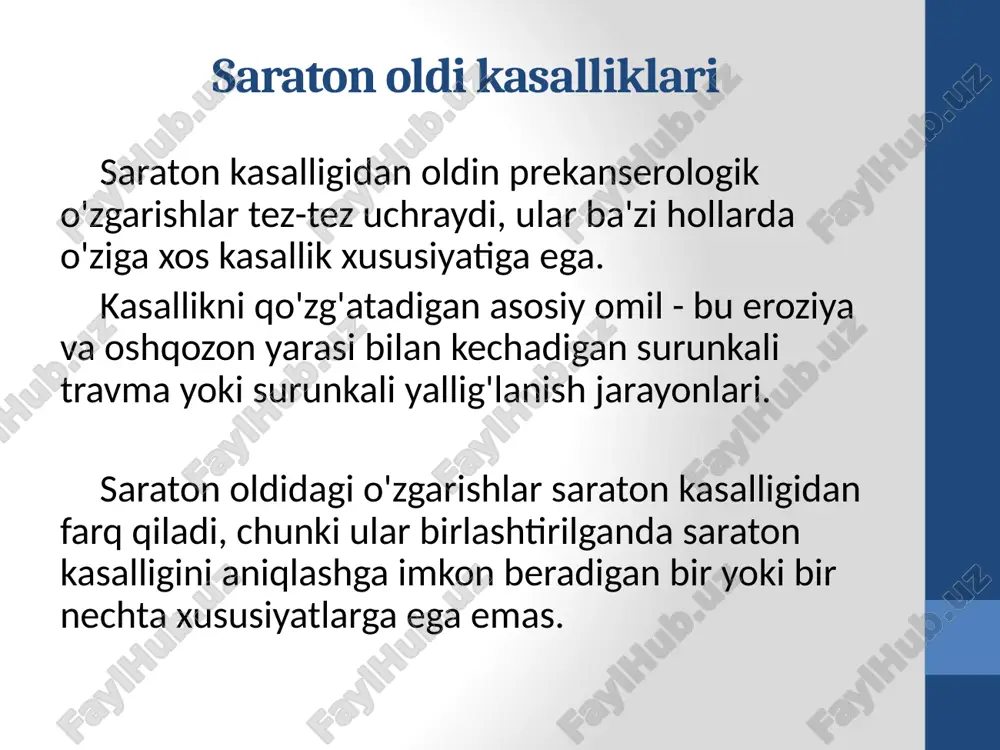 illiq qavatning uzoq muddatli shikastlanishga, ko'pincha kimyoviy (chekish), mexanik ta'sirga javoban rivojlanadi. qon sarumidagi yuqori miqdordagi erkin testosteron kasallikning rivojlanishiga yordam beradi. 7 leykoplakiya tarqalishi. bu asosan 40-50 yoshli erkaklarda uchraydi. shakllari: tekis yoki tekis juda yaxshi eroziv leykoplakiya ular bir-birlariga o'tishlari mumkin, bir vaqtning o'zida bitta bemorda og'iz mukozasining turli qismlarida turli xil shakllarni bir vaqtning o'zida birlashtirish mumkin. alomatlar kechish asimptomatik (ba'zida shilliq qavatning pürüzlülüğü hissi). 8 leykoplakiyaning tekis yoki oddiy shaklining klinik ko'rinishi bu shilliq qavatning cheklangan hududini aniq chegaralari va tartibsiz konturlari bilan keratizatsiya qilishdir, ularni qirib tashlash bilan olib bo'lmaydi. odatda lablar, yonoqlarning shilliq qavatida, og'iz burchaklarida, tishlarni yopish chizig'i bo'ylab, tilda va og'iz tubida joylashgan. 9 leykoplakiyaning odatdagi shaklini gistologik tekshirish paytida shilliq qavat epiteliysining keratinlashishi ancha uzunlikda kuzatiladi, ya'ni. giperkeratoz hodisasi. epiteliyaning donador qatlami ifoda etilgan. birlashtiruvchi to'qima to'liq qonli, shishgan, neytrofillar va plazma hujayralari bilan yumshatilgan. yassi leykoplakiya bir necha yillar davomida …