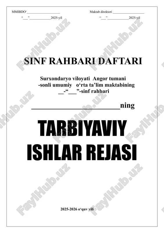 oliyatida quyidagilarga o‘xshash muammolar ko‘zga tashlanmoqda: − ayrim sinf rahbarlari tomonidan o‘quvchilarni tarbiyalash jarayonida o‘z oldilariga qo‘ygan maqsad va vazifalarining to‘g‘ri tashkil etilmaganligi; − tarbiyaviy soatlarning aniq o‘quv-mavzu reja asosida tashkil etilmayotganligi; − ta’lim-tarbiya va ma’naviy-ma’rifiy sohaga oid qonunlar va qonunosti hujjatlarning ko‘pchiligidan o‘qituvchi va sinf rahbarlarining yetarli darajada xabardor emasligi; − ba’zi sinflardagi o‘quvchilarda kundalik daftarlarining mavjud emasligi, borlarining ham sinf rahbari tomonidan nazorat qilinmaganligi; − ayrim o‘quvchilarning darslarga tayyorgarliksiz, hatto darsliklarsiz ishtirok etishlari; − o‘quvchilar internet va mobil telefon qaramligining jismoniy va ruhiy xatarlari haqida yetarli tushunchalarga ega emasliklari; − voyaga yetmaganlar o‘rtasida turli zararli oqimlar ta’siriga tushib qolish, jinoyatchilik va huquqbuzarlik holatlarining uchrayotganligi; − ota-onalar bilan samarali muloqotning yo‘lga qo‘yilmaganligi; − huquqbuzarlik, mobil telefon va internet qaramligi, narkomaniya, tamaki va alkogol mahsulotlarini iste’mol qilishga qarshi kurash hamda oldini olish bo‘yicha samarali chora- tadbirlar tizimi ishlab chiqilmaganligi. bugungi shiddatli davr barchamizdan axloqiy va ma’naviy jihatdan tarbiyaviy ishlarni yanada …