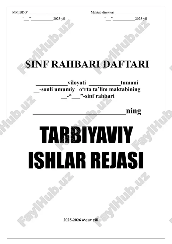 ahbarlari faoliyatida quyidagilarga o‘xshash muammolar ko‘zga tashlanmoqda: − ayrim sinf rahbarlari tomonidan o‘quvchilarni tarbiyalash jarayonida o‘z oldilariga qo‘ygan maqsad va vazifalarining to‘g‘ri tashkil etilmaganligi; − tarbiyaviy soatlarning aniq o‘quv-mavzu reja asosida tashkil etilmayotganligi; − ta’lim-tarbiya va ma’naviy-ma’rifiy sohaga oid qonunlar va qonunosti hujjatlarning ko‘pchiligidan o‘qituvchi va sinf rahbarlarining yetarli darajada xabardor emasligi; − ba’zi sinflardagi o‘quvchilarda kundalik daftarlarining mavjud emasligi, borlarining ham sinf rahbari tomonidan nazorat qilinmaganligi; − ayrim o‘quvchilarning darslarga tayyorgarliksiz, hatto darsliklarsiz ishtirok etishlari; − o‘quvchilar internet va mobil telefon qaramligining jismoniy va ruhiy xatarlari haqida yetarli tushunchalarga ega emasliklari; − voyaga yetmaganlar o‘rtasida turli zararli oqimlar ta’siriga tushib qolish, jinoyatchilik va huquqbuzarlik holatlarining uchrayotganligi; − ota-onalar bilan samarali muloqotning yo‘lga qo‘yilmaganligi; − huquqbuzarlik, mobil telefon va internet qaramligi, narkomaniya, tamaki va alkogol mahsulotlarini iste’mol qilishga qarshi kurash hamda oldini olish bo‘yicha samarali chora- tadbirlar tizimi ishlab chiqilmaganligi. bugungi shiddatli davr barchamizdan axloqiy va ma’naviy jihatdan tarbiyaviy ishlarni …