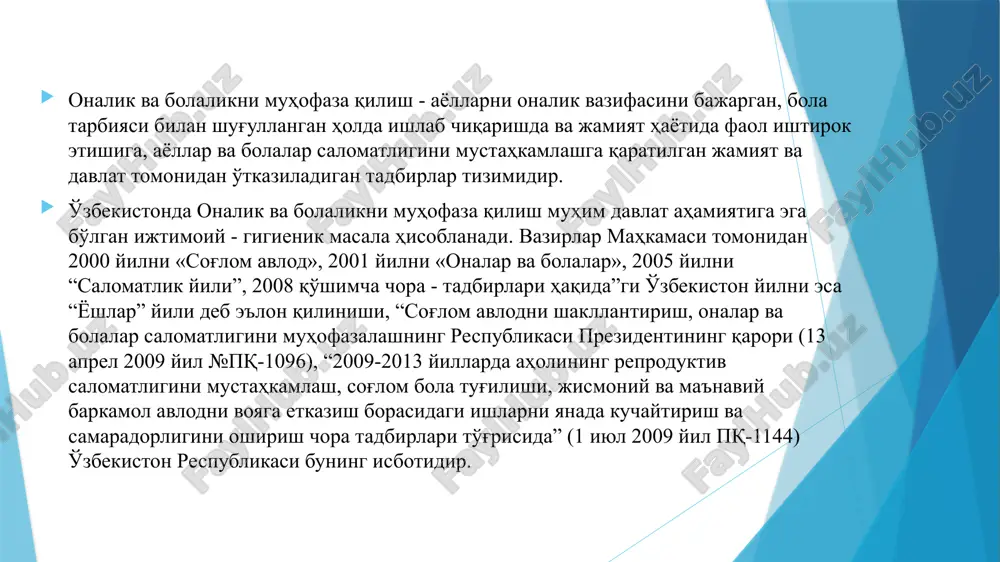 etadi. bu davrda maxsus tibbiy yordam tug'ruqxona komplekslari hamda keng tarmoqli shifoxonalar tomonidan ko'rsatiladi. to'rtinchi bosqich - chaqaloqlar salomatligini saqlash: bu chaqaloqni to'g'ri parvarishlash, ko'krak suti bilan boqish, fiziologik jihatdan rivojlanishi ustidan nazorat o'rnatishdir. chaqaloqlarga tug'ruqxona komplekslarida, qvp, bolalar shifoxonalarida davolash - profilaktika yordami ko'rsatiladi. beshinchi bosqich - maktabgacha bo'lgan davrda bolalar salomatligini saqlash. bu davrda tibbiyot muassasalarining asosiy vazifalaridan biri -bolalarning to'g'ri tarbiyalanishi, ovqatlanishi, jismoniy rivolanishi, immunobiologik holati ustidan nazorat o'rnatish. oltinchi bosqich - maktab yoshidagi bolalarning to'g'ri tarbiyalanishi, ovqatlanishi, jismoniy rivojlanishi ustidan nazorat o'rnatib, o'sib kelayotgan bola organizmning funktsional holatiga baho berib boriladi, ma'lum o'zgarishlar aniqlanganda ularni tuzatish bo'yicha tegishli tavsiyalar beriladi. kam uchraydigan va boshqa irsiy-genetik kasalliklarga chalingan bolalarni bepul dori vositalari, tibbiy buyumlar va maxsus oziq-ovqat mahsulotlari bilan ta'minlash joriy etilib, ularga tibbiy va ijtimoiy yordam ko'rsatish ko'lami kengaytirildi. tuman (shahar) tibbiyot birlashmalarida bolalar anesteziologiya-reanimatsiya bo'limlari hamda kechayu kunduz shoshilinch tibbiy yordam ko'rsatuvchi pediatriya postlari, shuningdek, …