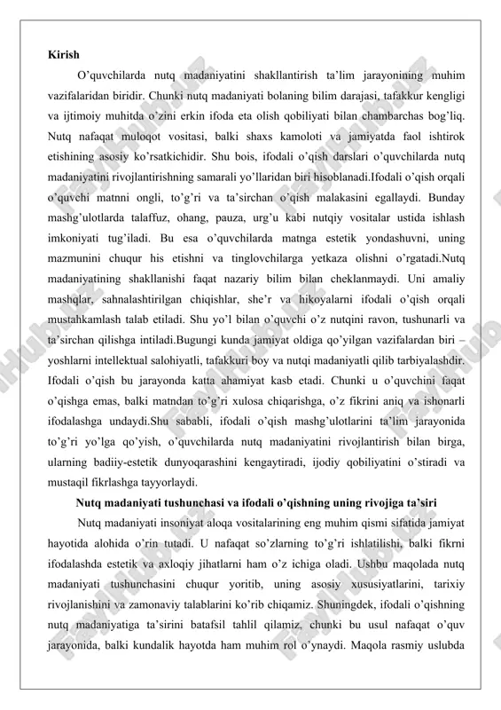 ydi. nutq madaniyati tushunchasi va ifodali o’qishning uning rivojiga ta’siri nutq madaniyati insoniyat aloqa vositalarining eng muhim qismi sifatida jamiyat hayotida alohida o’rin tutadi. u nafaqat so’zlarning to’g’ri ishlatilishi, balki fikrni ifodalashda estetik va axloqiy jihatlarni ham o’z ichiga oladi. ushbu maqolada nutq madaniyati tushunchasini chuqur yoritib, uning asosiy xususiyatlarini, tarixiy rivojlanishini va zamonaviy talablarini ko’rib chiqamiz. shuningdek, ifodali o’qishning nutq madaniyatiga ta’sirini batafsil tahlil qilamiz, chunki bu usul nafaqat o’quv jarayonida, balki kundalik hayotda ham muhim rol o’ynaydi. maqola rasmiy uslubda yozilgan bo’lib, ilmiy va pedagogik yondashuvlarga asoslanadi. biz nutq madaniyatini shaxsiy va ijtimoiy rivojlanishning asosiy omili sifatida ko’rib chiqamiz, uning tarkibiy qismlarini batafsil ochib beramiz va ifodali o’qish orqali uning takomillashuvini ko’rsatamiz. nutq madaniyati tushunchasining umumiy ta’rifi va uning asosiy elementlari nutq madaniyati – bu inson nutqining jamiyat normalariga mos ravishda shakllanishi va ishlatilishini ifodalovchi murakkab tushuncha. u nafaqat tilning texnik qoidalari, balki uning estetik, axloqiy va funktsional …