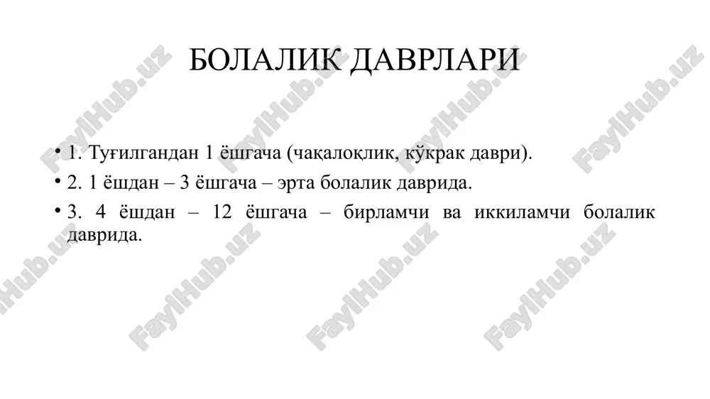 nj, til epiteliy qavatida glikogen juda oz miqdorda aniqlanadi, hujayralar tsitoplazmasida rnk miqdorining oshmasligi shakllanishining turg'un bo'lishini ta'minlaydi. qo'shuvchi to'qima tolalari nozik, ingichka bo'lib ma'lum yo'nalishlarda dastalanmagan to'rni hosil qiladi. ko'shuvchi to'qima tolalari nozik, ingichka bo'lib ma'lum yo'nalishlarda dastalanmagan to'rni hosil qiladi. qo'shuvchi to'qimaning asosiy moddasi mukopolisaxaridlar bilan to'yinmagan. bazal membrana yumshoq shakllanmagan tolalardan iborat. 1-3 yoshli bolalar og'iz shilliq parda holati 1-3 yoshli bolalar og'iz shilliq pardasida hujayralar soni talaygina bo'lib, ular asosan so'rg'ichlar qo'shuvchi to'qimani va tomirlar atrofida joylashgan bo'ladi. bu esa qon tomirlar o'tkazuvchanligi oshganligidan dalolat beradi. bu yoshda qo'shuvchi to'qimada labrotsitlar soni oshadi va ular asosan, qon tomir devorlari atrofida joylashgan bo'ladi. labrotsitlar to'qimada gemeostaz buzilishida ma'lum ahamiyat kasb etadi. plazmatik va gistiotsitit hujayralar sonining keskin ko'payib ketishiga sabab bo'lishi mumkin. bunga misol bolalarda o'tkir gerpetik stomatitning kechishi va aynan shu yoshda juda ko'p (71,1 – 85 %) uchrashidir desak xato bo'lmaydi. 8-12 yoshli bolalar og'iz …