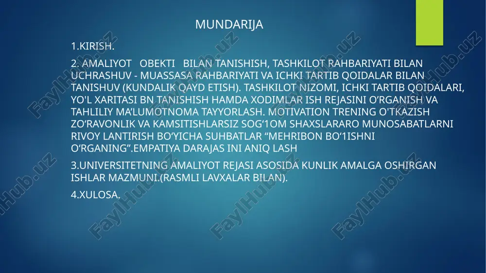 uni 04.03.2025 amaliyot davomida dars jadvalining pedagogik-psixologik tahlilini o'tkazdim. o‘quvchilarning kunlik yuklamasi va darslarning taqsimlanishini o‘rgandim.bolalarga nisbatan zo‘ravonlik harakatlarining oldini olish bo‘yicha chora-tadbirlar bilan tanishdim. ijtimoiy himoyaga muhtoj o‘quvchilar bilan ishlash bo‘yicha tavsiyalar ishlab chiqildi. o‘qituvchilar va psixologlar bilan profilaktik suhbatlar tashkil qilindi. amaliyotning uchinchi kuni 05.03.2025 amaliyot davomida mmibdo‘ va sinf rahbari bilan hamkorlikda o‘quvchilarga oid ma’lumotlar bazasini shakllantirdim. o‘quvchilarning ijtimoiy holati, qiziqishlari, o‘zlashtirish darajasi va psixologik xususiyatlari bo‘yicha ma’lumotlar yig‘ildi.shuningdek, ijtimoiy himoyaga muhtoj bolalar, iqtidorli o‘quvchilar va pedagogik yondashuvni talab qiluvchi o‘quvchilar toifalarga ajratilib, ularga individual yondashuv rejalashtirildi. mazkur ma’lumotlar sinf rahbari va psixolog bilan muhokama qilinib, zarur tavsiyalar ishlab chiqildi. amaliyotning to’rtinchi kuni 06.03.2025 amaliyot davomida tashkilot psixologining hujjatlari bilan tanishdim. psixologik tahlil va diagnostik ishlarning yuritilishi, hujjatlar rasmiylashtirilish tartibini o‘rgandim.shuningdek, biriktirilgan sinf bilan tanishib, o‘quvchilarning psixologik holati va sinf muhiti haqida ma’lumot oldim. guruh bilan suhbat tashkil etib, “tanishuv” mashqini o‘tkazdim. ushbu mashq o‘quvchilar o‘rtasida ishonch …
