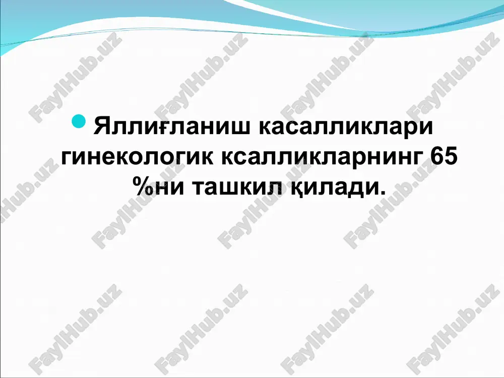 lgilar kamayadi. klinika o'tkir davrda shilliq qavat : - shishgan; - giperemiyalangan; - tekkanda qonaydi; - yiringli yoki seroz karash bilan qoplagan. diagnostika – ko'zgularda ko'ruv davolash : umumiy va maxalliy maxalliy : tashqi jinsiy a'zolar sanatsiyasi romashka, shalfey tindirmalari, furatsillin, xlogeksidin eritmalar bilan. davolash anaerob va aralash mikroflorada - metronidozol, betadin. zamburug'li etiologiyada– diflyukan, gayneks forte, chervujid, terjinan. albatta qin laktobakteriyalari- aktaviya, vagilaks yoki vaginorm. jinsiy partnerni teng davolash bakterial vaginoz bakterial vaginoz – qin disbakteriozi. 10-35% reproduktiv yoshdagi ayollarda kuzatiladi. bunda laktobakteriyalarning keskin kamayib ketishi kuzatiladi ph ning 5,0 dan 7,5 gacha ortishi klinika asosiy shikoyat: - noxush «baliq hidli» ajralma kelishi; - vulva soxasida qichishish va achishish xissi; - jinsiy aloqada noxushlik; diagnostika tashxislash uchun 3 yoki 4 mezon bo'lishi kerak: - jinsiy yo'llardan spetsifik ajralmalar kelishi; - qin surtmasida «kalit xujayralar» bo'lishi. - ajralma ph 4,5 dan ortiq bo'lishi; - qin ajralmasining musbat aminotesti asosiy diagnostika …