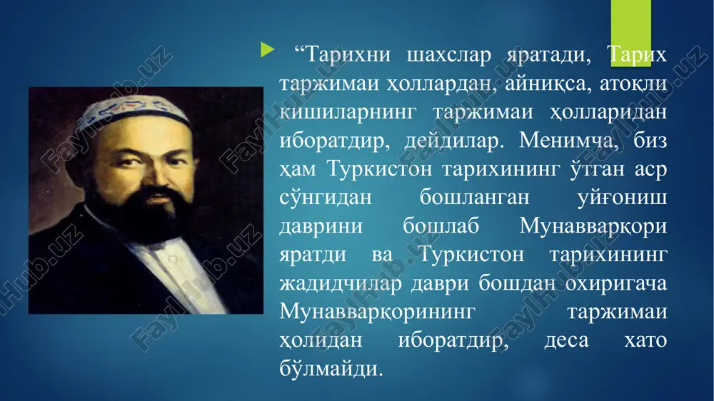 k lavozimida ilk bor faoliyat yuritib xalkka ilm nurini yoydi. 1901 yili 23 yoshida o'z xovlisida toshkentda birinchi bo'lib, yangi to'rt yillik (sinflik), pullik jadid maktabini ochdi. shu o'rinda jadidchilik hozirgi tushunchadagi islohotchilik, ishbilarmonlik va yangilanish hamda tadbirkorlikdan boshlandi desak, xato bo'lmas.munavvarqorining maktabida diniy va dunyoviy ilmlar o'zaro uyg'unlikda, yonma-yon o'kitildi. o'quvchilar olti oyda savod chiqarib, ravon o'qish va yozish qobiliyatiga ega bo'ldilar. munavvarqori birinchi bo'lib, pullik ikki yillik “rushtiya” jadid maktabini ochib, hozirgi milliy dunyoviy o'rta maxsus ta'limiga asos soldi. bu “rushtiya” maktabida rus tilini o'qitish uchun juda ham qiyinchilik bilan mustamlaka turkiston general-gubernatorligidan ruxsat oladi. rus tili bilan birga, diniy va dunyoviy ta'lim ya'ni ijtimoiy-gumanitar va tabiiy bilimlar ancha chuqur o'qitildi. mazkur maktabni bitirganlar xorijiy oliy o'kuv yurtlarida o'qish, mahalla maschitlarida imom bo'lish, o'sha davrdagi korxona va tashkilotlarda ish yurituvchi bo'lib ishlash qobiliyatiga ega bo'ldilar. xalq boylari millatni qo'llab-quvvatladi munavvarqorining ikki bosqichli maktabi va boshqa shu kabi jadid …