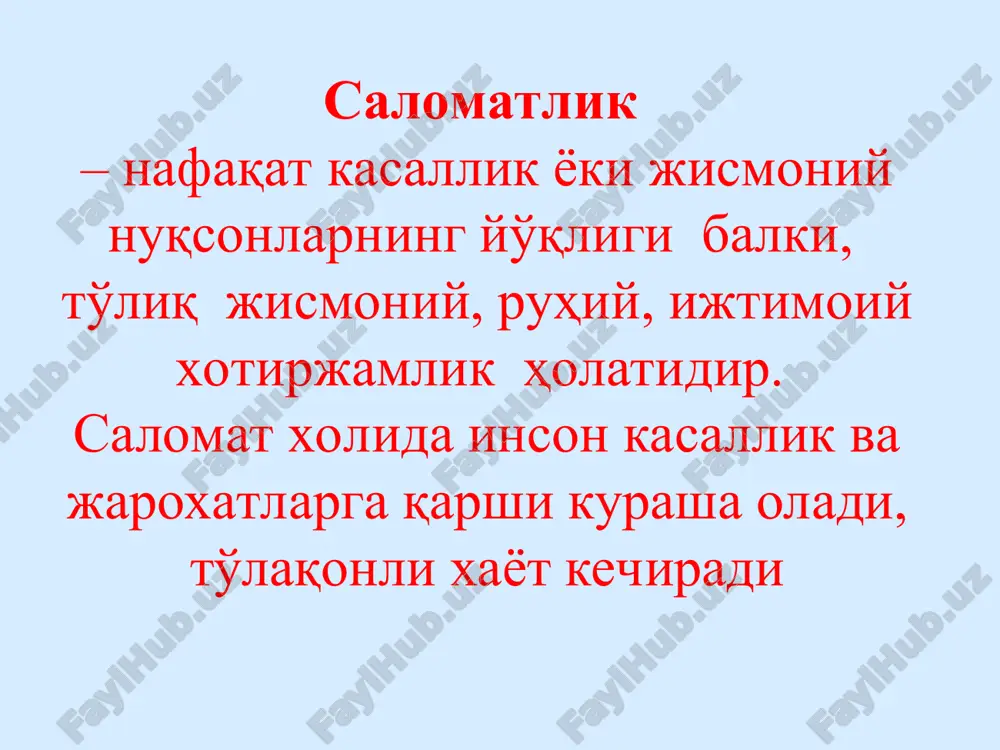 otlari organizm uchun energiya manbai bo'lib xisoblanadi yog'lar o'simlik yog'lari tarkibida xolesterin moddasi bo'lmaydi, shuning uchun engil xazm bo'ladi xayvon yog'lari tarkibida yukori darajada xolesterin moddasi bo'ladi. jismoniy barkamollikga eltadi immunitetni oshiradi sog'lom ovqatlanish salomatlikni mustahkamlaydi uglevodlar - energiyaning asosiy manbai. qora non, loviya, nuxat, makaronlar, yormalar, kartoshka, sabzi, qizil lavlagi, xurmo, uzum, anor, o'rik uglevodlar to'g'ri ovqatlanish ratsional ovqatlanish mikro va makro elementlar, vitaminlarga boy ovqat iste'mol kilish. (vitaminlar, mikroelementlar - temir, rux, mis, kobalt, yod, ftor), (makroelementlar - natriy, kaliy, kaltsiy, magniy, fosfor, xlor, oltingugurt) nacl - 10g ca - 80-100g fe - 15g, yod-100-200mkg o'simlik va xayvonlardan olingan maxsulotlar, o'simlik tolalarini me'yorida is'temol (o'rik, karam, xurmo, qovoq, apelsin, malina, sabzi, behi, smarodina, qo'ziqorin) qilish me'yorida va o'z vaqtida ovqatlanish biologik faol moddalar bo'lib, moddalar almashinuvi jarayonlarida ishtirok etadi, turli kasalliklarni oldini oladi mineral tuzlar to'qima, qon, garmonlar va suyaklarning tarkibiy kismini tashkil etadi (masalan qalqonsimon bez garmonlari). …