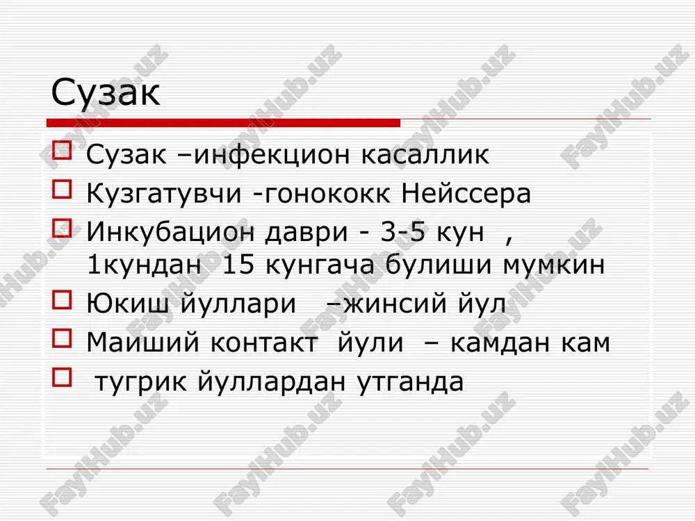 agnostika bakterioskopik tekshirish bakteriologik ekish usulida tekshirish davolash maxsus trixomonadaga karshi dori vositalar - metronidazol, flagil, tinidazol it.d. immunostimulyatsiya vitaminoterapiya maxalliy davo xlamidioz kuzgatuvchi – chlamidia trachomatis inkubatsion davr - 1-3 xafta yukish yullari – jinsiy yul kechishi utkir utkir osti surunkali kechuvchi klinika, asoratlari jinsiy a'zolarning yalliglanishi uretradan ajratmalar kon'yunktivit reyter kasalligi asoratlari bepushtlik bugimlarning surunkali yalliglanishi diagnostika bakteriskopik tekshiruv surtmani romanovskiy gimze usulida buyash tugri immunoflyuorestsentsiya usuli immun peroksidaza usuli bakteriologik tekshiruv: ajratmalarni tovuk embrioni va xujayra kulturasida undirish usuli serologik tekshiruvlar bevosita immunoflyuorestsentsiya usuli polimeraz zanjirli reaktsiya ajratma eki siydik tekshirilishi usuli davolash antibiotikoterapiya vitaminoterapiya immunostimulyatsiya maxalliy davo asoratlari epididimit orxoepididimit tsistit bepushtlik reyter kasalligi gardnerellez -bakterial vaginoz kuzgatuvchi –gardnerella vaginalis df mobiluncus yukish yullari –jinsiy yul klinika-50 % aellarda shikoyat yuk kuchli rivojlanganda –noxush kaymoksimon, ekimsiz xidli ajratmalar, kichishish, achishish diagnostika – «kalitli» xujayralar bakteriskopiyada,10% kon ta'sirida ekimsiz balik isi , rn 4,5 yukori kin ajratmasida …