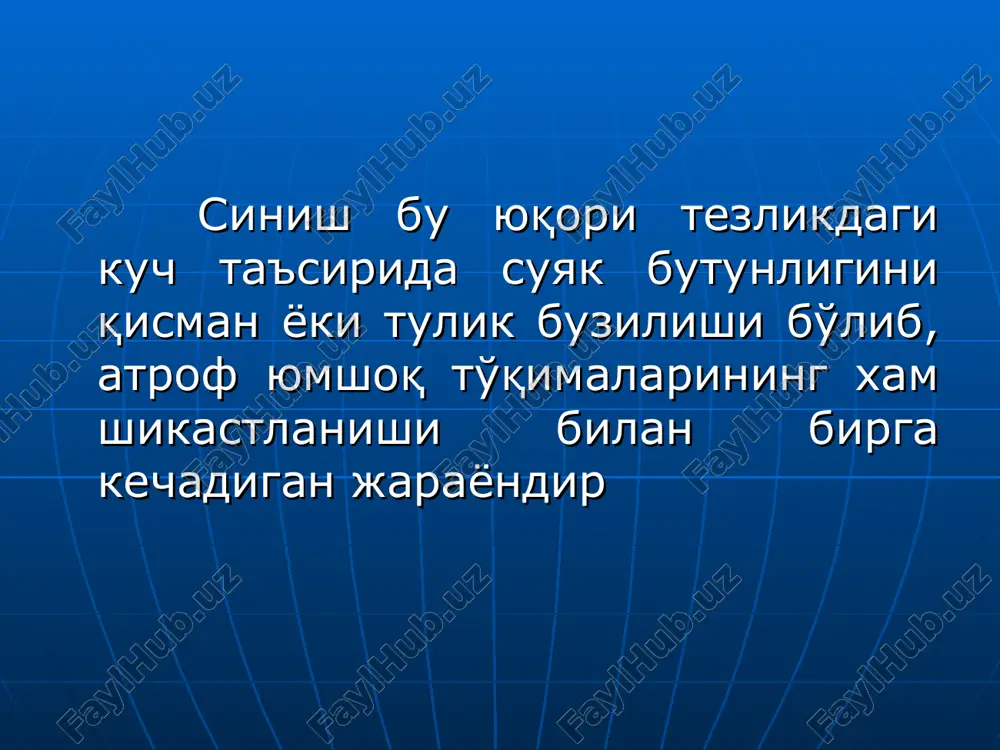 sifatsiz qo'yilishi 6. shikastlangan soxaga muddatidan ilgari og'irlik berilishi sinishda va konsolidatsiya davrida ro'y beradigan patologik o'zgarishlar patologik o'zgarishlar 3 bosqichda kechadi: shikast sababli ro'y bergan shikast utkir davri suyak qadog'ining paydo bo'lishi suyak to'qimasi arxitektonikasida ro'y beradigan o'zgarishlar shikastlanish paytida sinish soxasida kuzatiladi: qon quyilishi biriktiruvchi to'qima xujayralarining xalok bo'lishi shish va aseptik yallig'lanish leykotsitlar migratsiyasi infiltratsiya va ekssudatsiya xujayra va to'qimalar asta sekinlik bilan so'riladi suyak qadog'ining asoschilari bo'lgan osteoblastlarning bo'linish natijasida ko'payishi birlamchi suyak qadog'ining birinchi 3 xaftada shakllanishi suyak qadog'ining manbalari: periostal qavat endostal qavat intermediar qavat paraossal qavat suyak qadog'ining qavatlari konsolidatsiyaning o'rtacha muddatlari sinish joyi muddat kansttsiya muddati ishga yaroksizlik muddati kullarda barmoklari 21 28-49 panja suyaklari 28 42 bilak suyagi distal kismi 28-36 42-63 diafiz kismi 56-70 70-84 tirsak suyagi 60-75 70-90 tirsak va bilak 75-90 105-135 elka suyagi buyin kismi 45-60 60-75 diafiz 45-95 60-90 umrov suyagi 21-28 30-45 oyoklarda tovon suyagi …