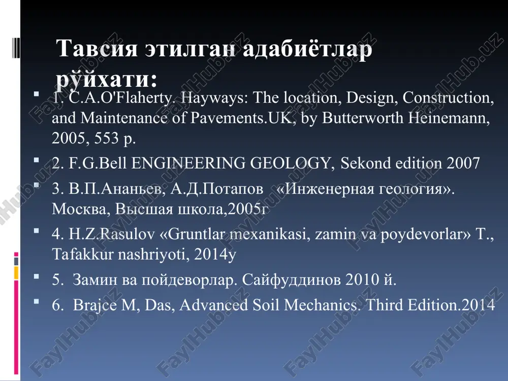 r sharining turli qavatlardan tash-kil topganligi (er qobig'i,mantiya va yadrodan) 2. erning ichki qismida ba'zi bir joy-larida suyuq –olov oqimining (magma-ning) bo'lishi 3. erning ichki qismida harakatning yuqori darajada ekanligi 4. er qobig'i qavatining yupqaligi va uning qattiqligi 2.tektonik harakatlar natijasida er qobig'ini tashkil etuvchi tog' jinslarining joylashishi va yotish shakllari, uning ustida esa er yuzasining shakli o'zgaradi. natijada erning ayrim joylari ko'tarilib, tog'lar hosil bo'ladi, buning hisobiga esa ayrim joylar cho'kadi. shunday qilib, er sharida har xil harakatlar bo'lib turadi. er sharining tektonik harakatlar juda sust bo'ladigan qismiga platforma deyiladi.ularga: rus, shimoliy af-rika, avstriya platformalari va x.k. kiradi platforma er qobig'ining juda qattiq qismi bo'lib, ularda asta- sekin tik tebranma harakatlar bo'lib turadi. er qobig'ining harakatlar ko'p va tez bo'lib turadigan qismi geosinklinal deyiladi. geosinklinallarga platfor-malar oralig'i kiradi. geosinklinal hududlar uchun har xil burmalar va uzilishli tektonik harakatlar mansubdir. bu nohiyalarda er qimirlashlar va vulqonlarning otilishi ro'y beradi. 3.erdagi …