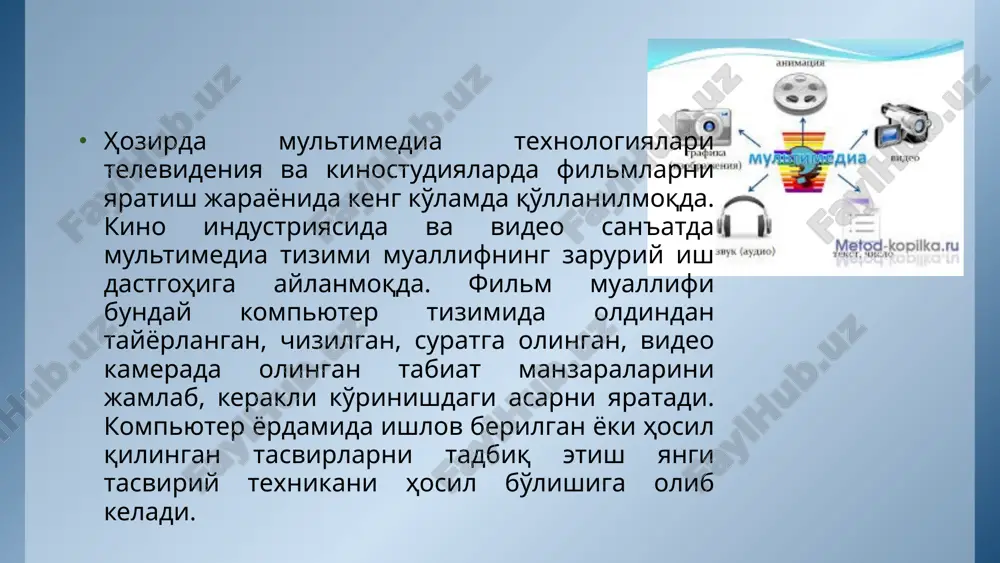 larni diskka qayta yozish yoki kompyuterning qattiq diskida saqlash bilan ajratib olishni qo'llab-quvvatlaydi. ilova shuningdek, youtube, vkontakte va boshqa saytlarga yuklash uchun kliplarni aylantirishga imkon beradi. №2. prism video converter bu nafaqat konvertor, balki video muharriri hamdir. unda juda keng tahrirlash funktsiyalari mavjud emas, ammo agar siz o'zgartirilgan faylga ozgina o'zgartirish kiritishga qaror qilsangiz foydali bo'lishi mumkin. dasturning interfeysi juda sodda, shuning uchun asosiy funktsiyalarni tushunish qiyin bo'lmaydi. prism video converter barcha zamonaviy video formatlarni boshqaradi va smartfonlar va boshqa qurilmalar uchun fayllarni o'zgartiradi. bundan tashqari, nashrida, kontrast va aylanishni sozlash kabi funktsiyalar mavjud. unda siz matnni, suv belgilarini, logotiplarni joylashtirishingiz mumkin. №3. divx converter divx dasturda barcha zamonaviy formatlar bilan ishlashning asosiy to'plami mavjud. u videoni tezda qayta ishlaydi va 4k sifatidagi fayllar bilan ishlaydi. dastur videofayllarni o'nlab formatlarga o'zgartirishi mumkin, jumladan mov, avi, mpeg va boshqalar. pulli versiya funktsionalligi bilan farq qiladi: u yuqori konversiya tezligiga, tejash va …